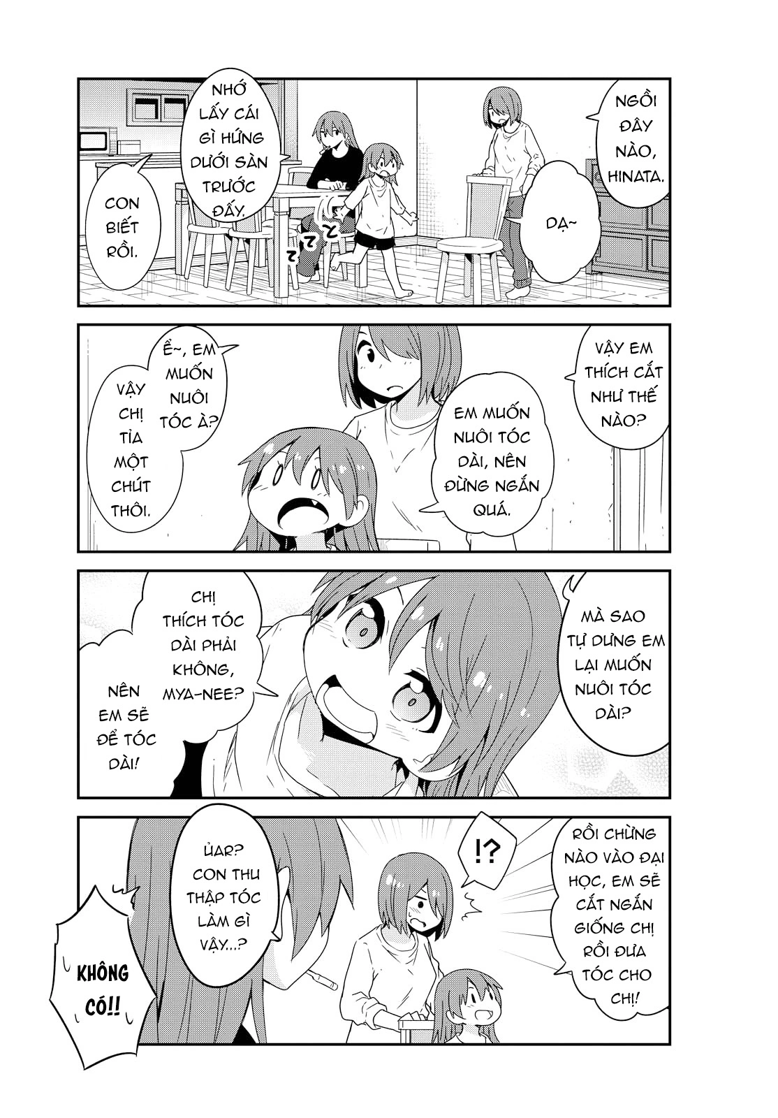 đọc truyện Watashi Ni Tenshi Ga Maiorita! Chương 45 ảnh 16 tại Thiên Thai Truyện