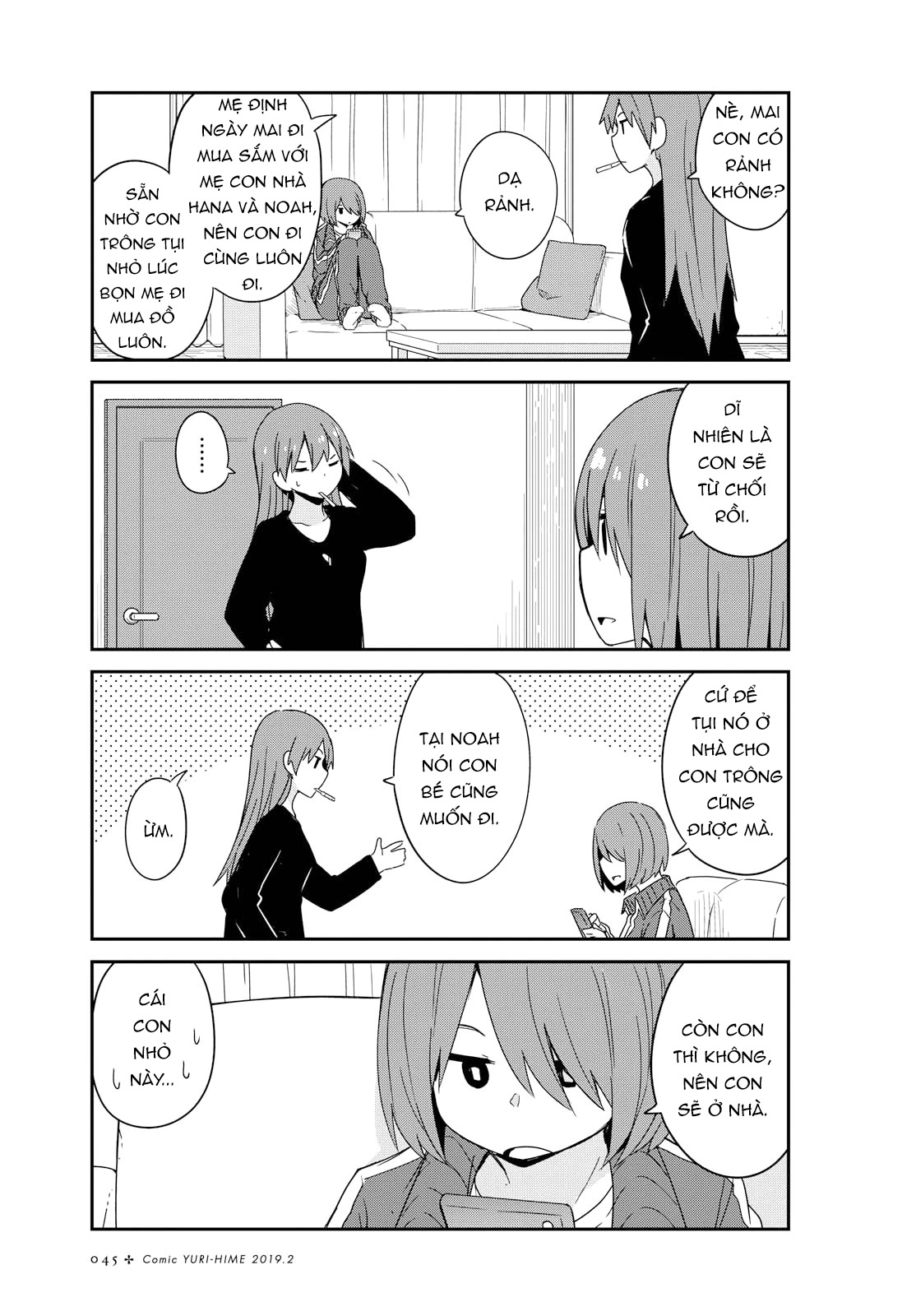 đọc truyện Watashi Ni Tenshi Ga Maiorita! Chương 47 ảnh 4 tại Thiên Thai Truyện