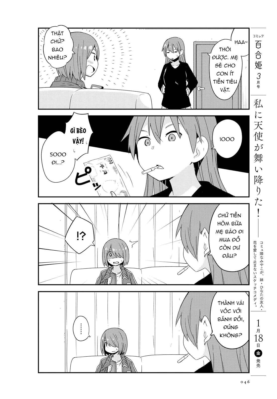 đọc truyện Watashi Ni Tenshi Ga Maiorita! Chương 47 ảnh 5 tại Thiên Thai Truyện