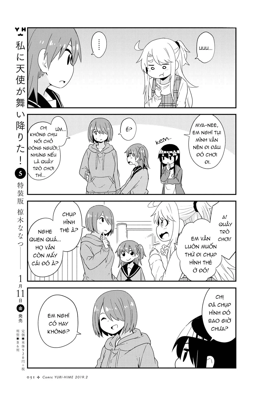 đọc truyện Watashi Ni Tenshi Ga Maiorita! Chương 47 ảnh 10 tại Thiên Thai Truyện