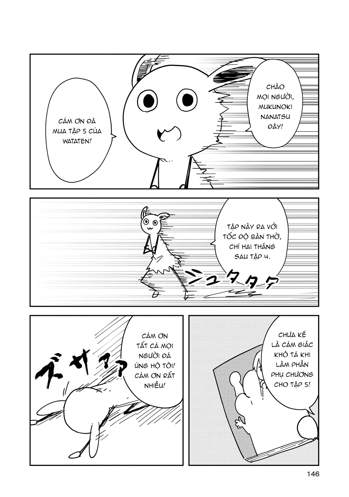 đọc truyện Watashi Ni Tenshi Ga Maiorita! Chương 48 ảnh 7 tại Thiên Thai Truyện