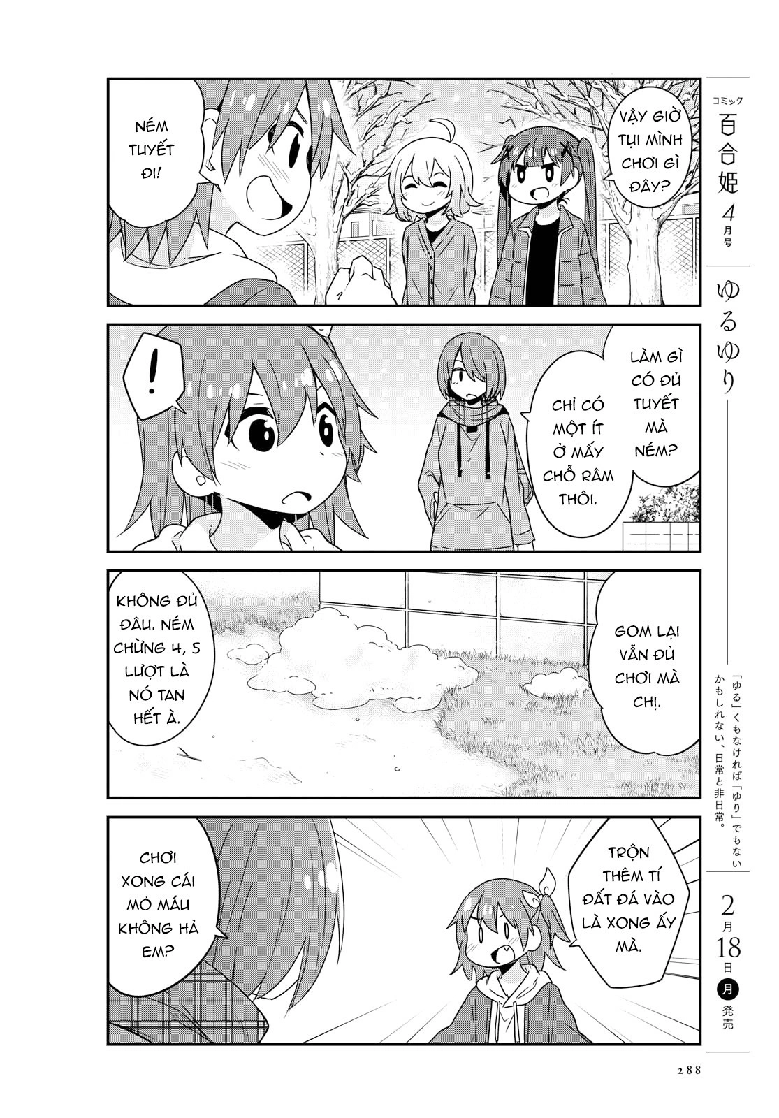 đọc truyện Watashi Ni Tenshi Ga Maiorita! Chương 49 ảnh 9 tại Thiên Thai Truyện