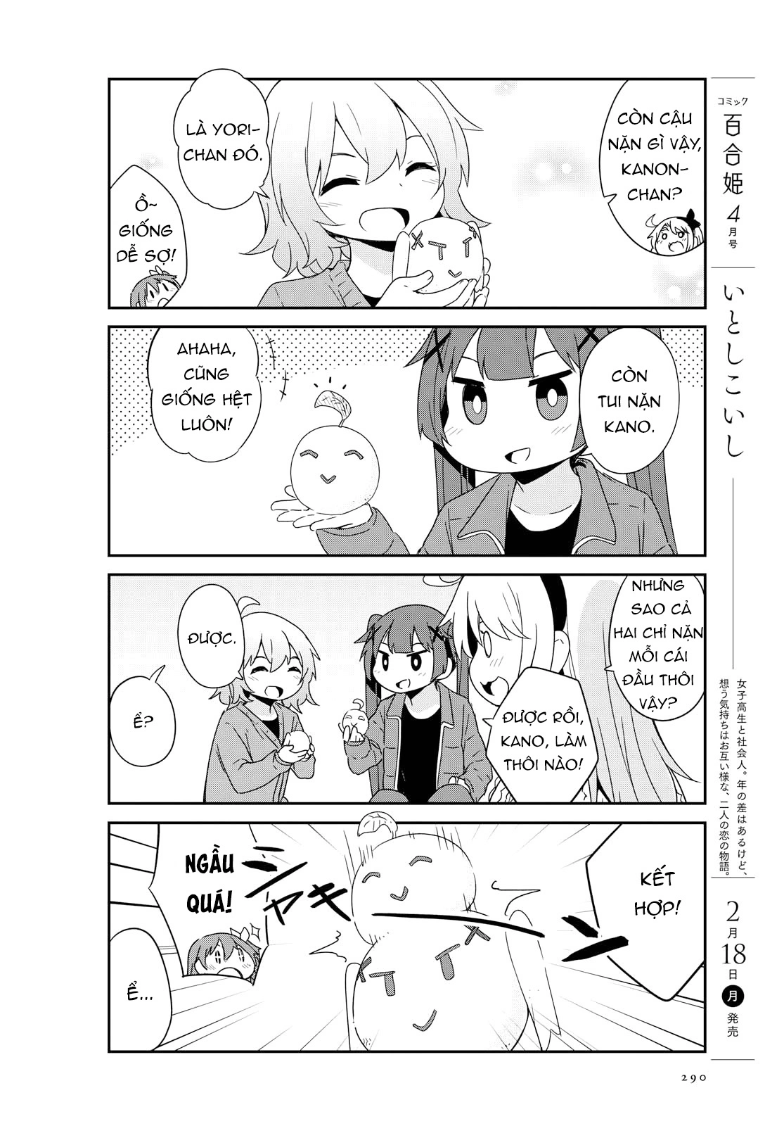 đọc truyện Watashi Ni Tenshi Ga Maiorita! Chương 49 ảnh 11 tại Thiên Thai Truyện