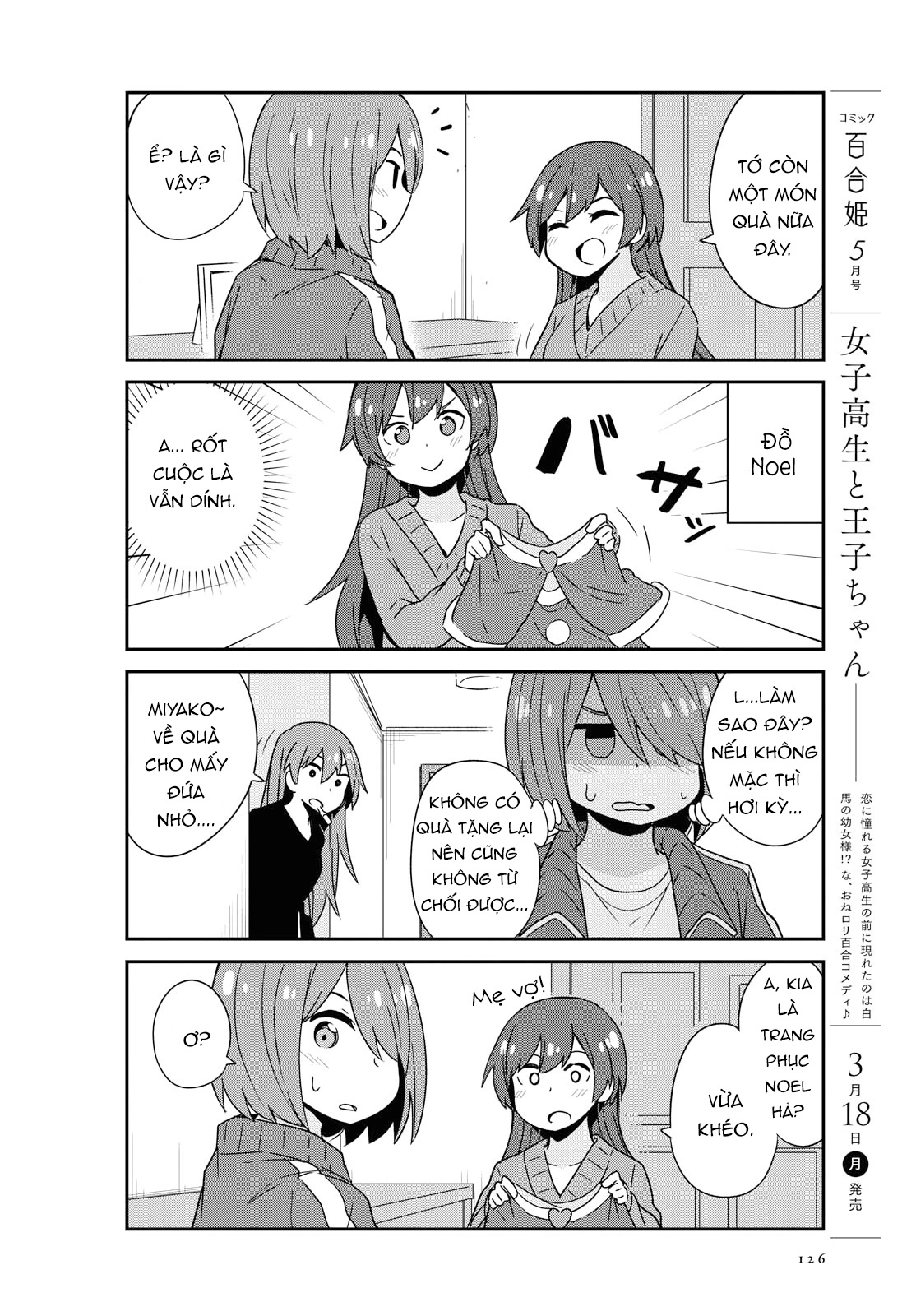 đọc truyện Watashi Ni Tenshi Ga Maiorita! Chương 50 ảnh 15 tại Thiên Thai Truyện