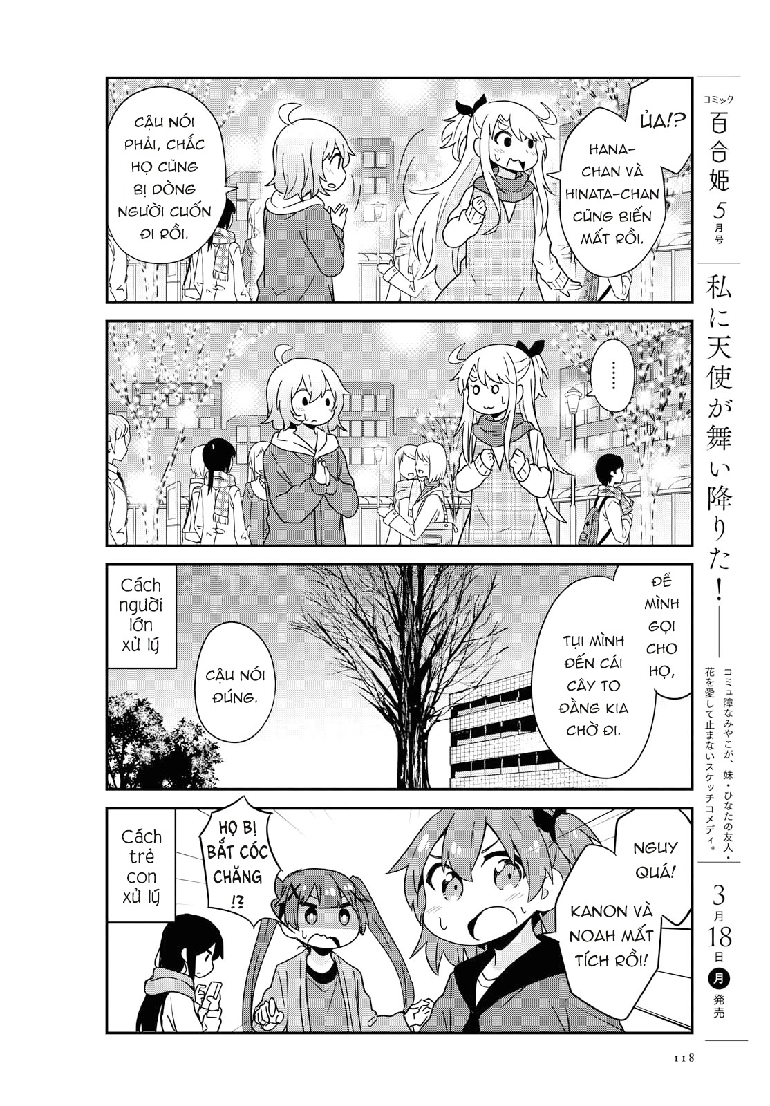 đọc truyện Watashi Ni Tenshi Ga Maiorita! Chương 50 ảnh 7 tại Thiên Thai Truyện