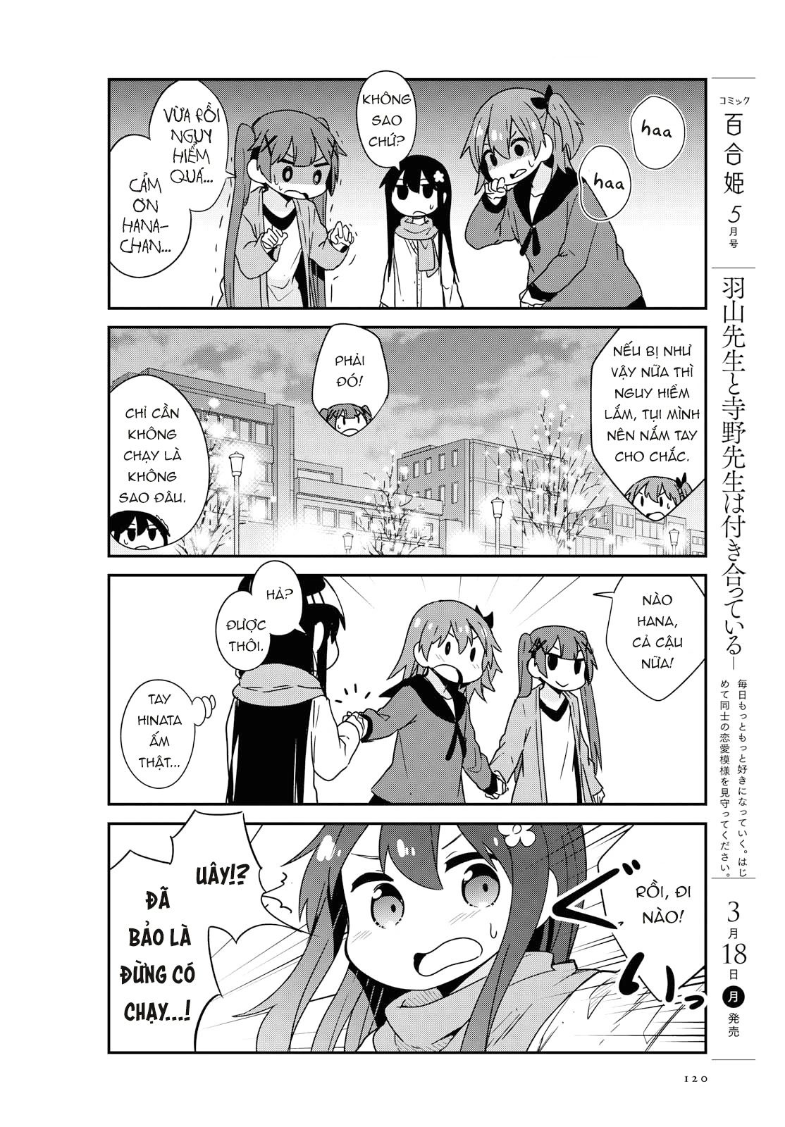 đọc truyện Watashi Ni Tenshi Ga Maiorita! Chương 50 ảnh 9 tại Thiên Thai Truyện