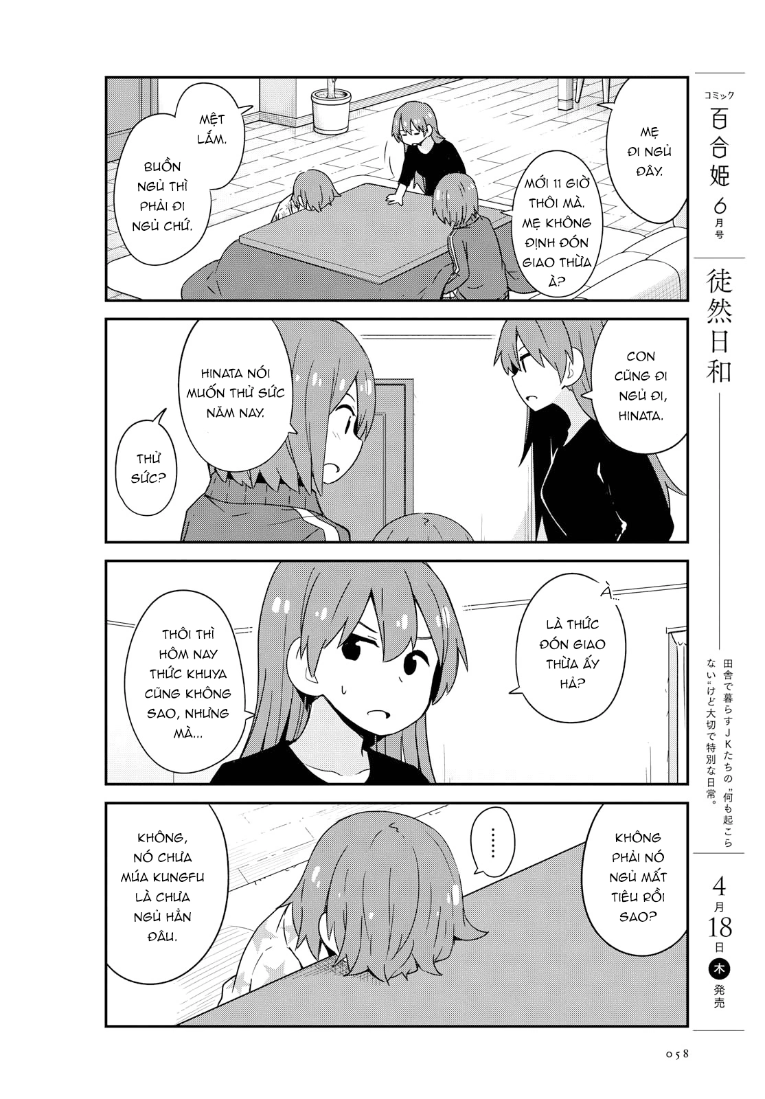 đọc truyện Watashi Ni Tenshi Ga Maiorita! Chương 51 ảnh 12 tại Thiên Thai Truyện