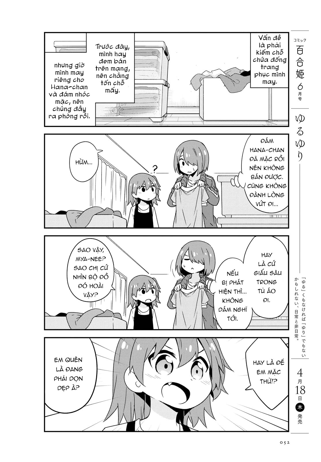 đọc truyện Watashi Ni Tenshi Ga Maiorita! Chương 51 ảnh 6 tại Thiên Thai Truyện