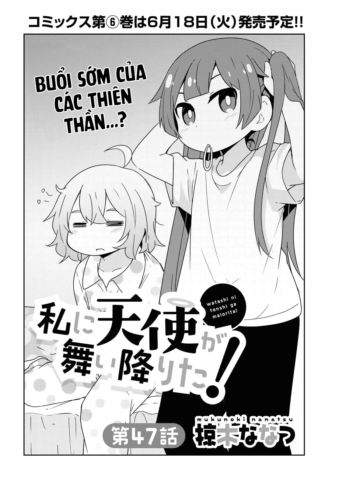 đọc truyện Watashi Ni Tenshi Ga Maiorita! Chương 52 ảnh 4 tại Thiên Thai Truyện