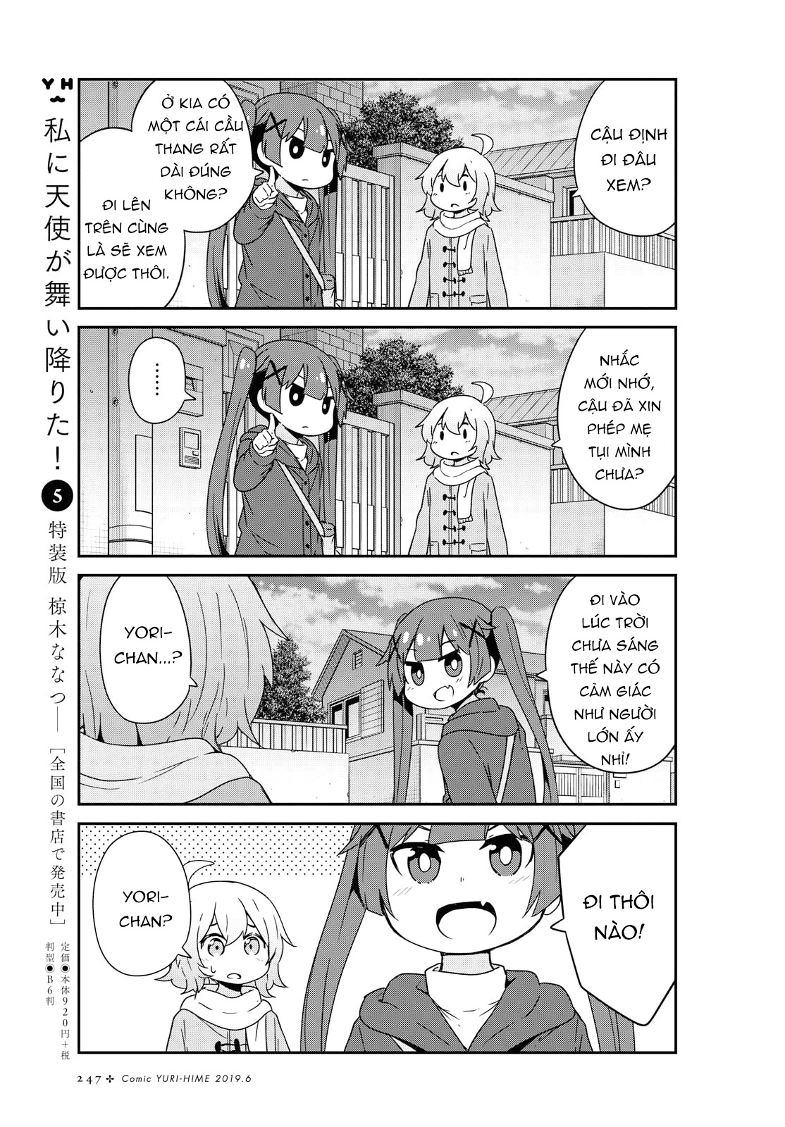 đọc truyện Watashi Ni Tenshi Ga Maiorita! Chương 52 ảnh 5 tại Thiên Thai Truyện