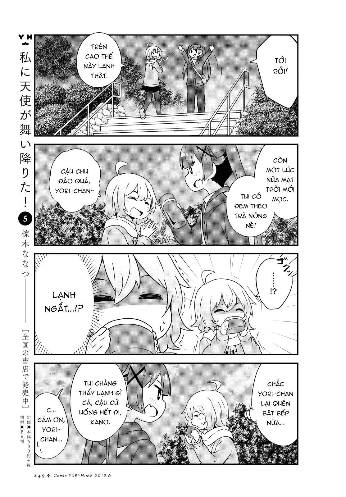 đọc truyện Watashi Ni Tenshi Ga Maiorita! Chương 52 ảnh 7 tại Thiên Thai Truyện