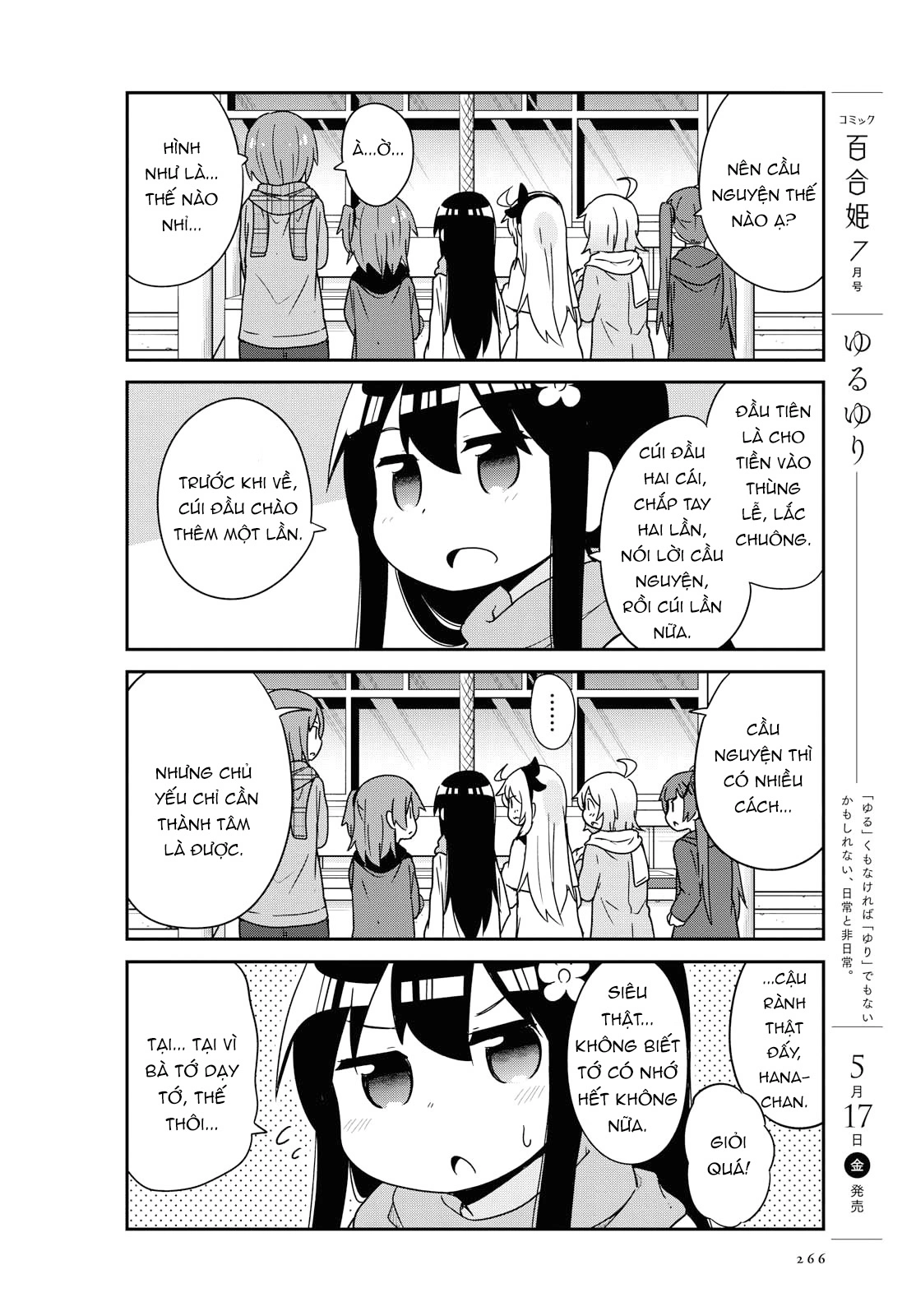 đọc truyện Watashi Ni Tenshi Ga Maiorita! Chương 53 ảnh 16 tại Thiên Thai Truyện