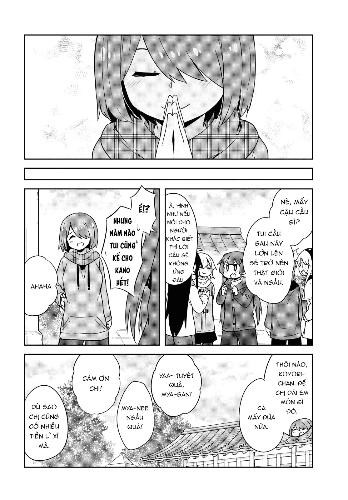 đọc truyện Watashi Ni Tenshi Ga Maiorita! Chương 53 ảnh 18 tại Thiên Thai Truyện