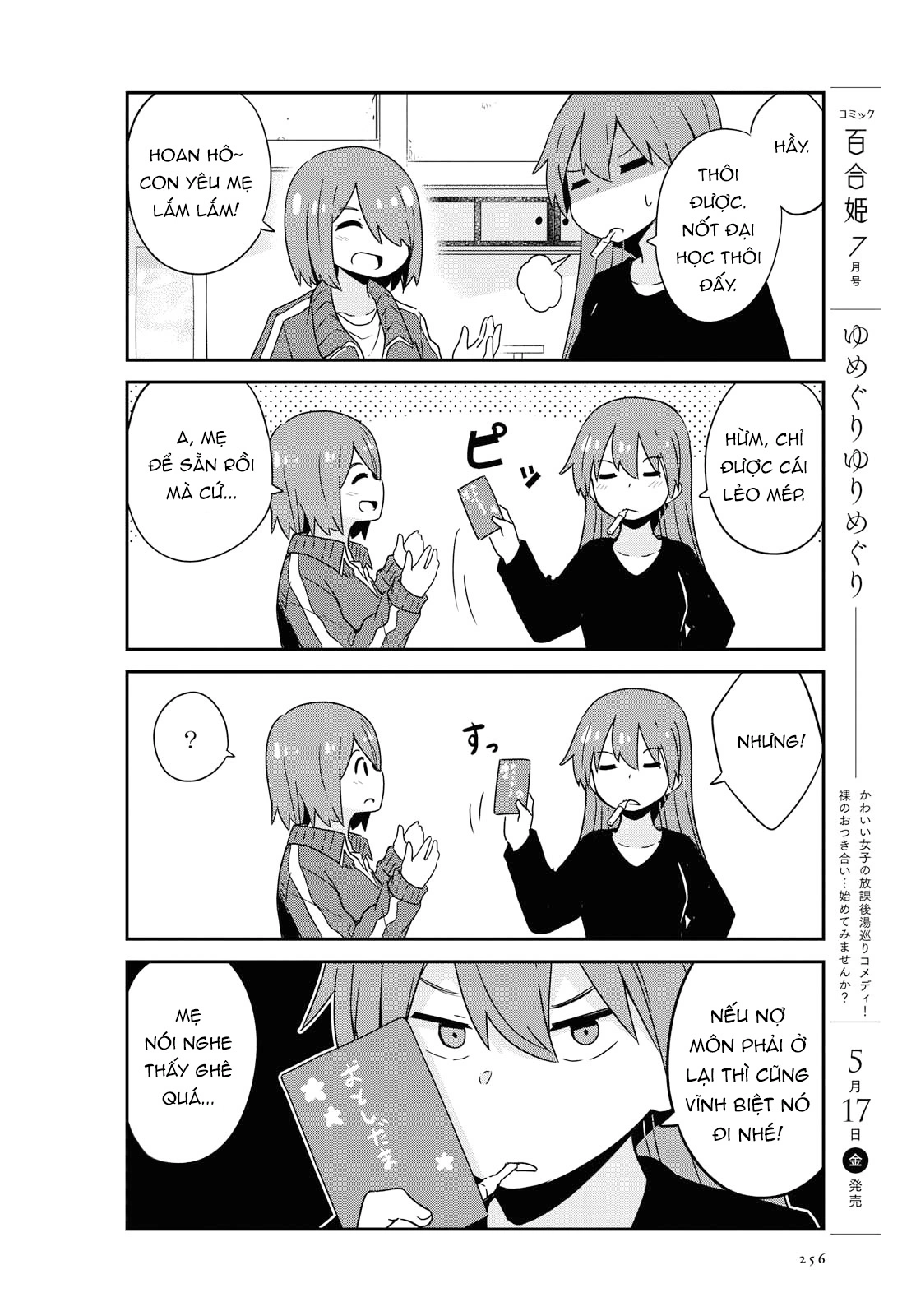 đọc truyện Watashi Ni Tenshi Ga Maiorita! Chương 53 ảnh 6 tại Thiên Thai Truyện