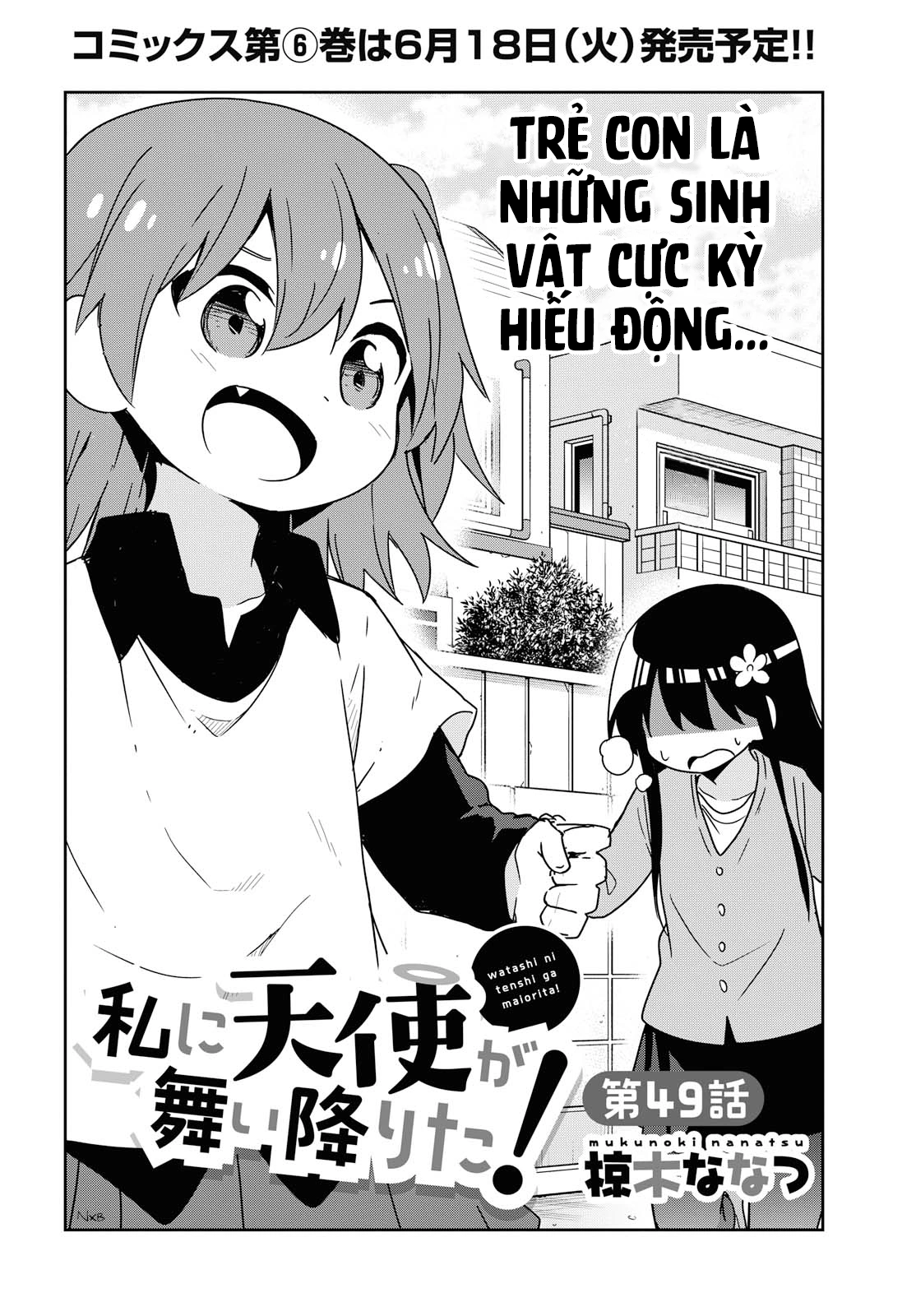 đọc truyện Watashi Ni Tenshi Ga Maiorita! Chương 54 ảnh 3 tại Thiên Thai Truyện