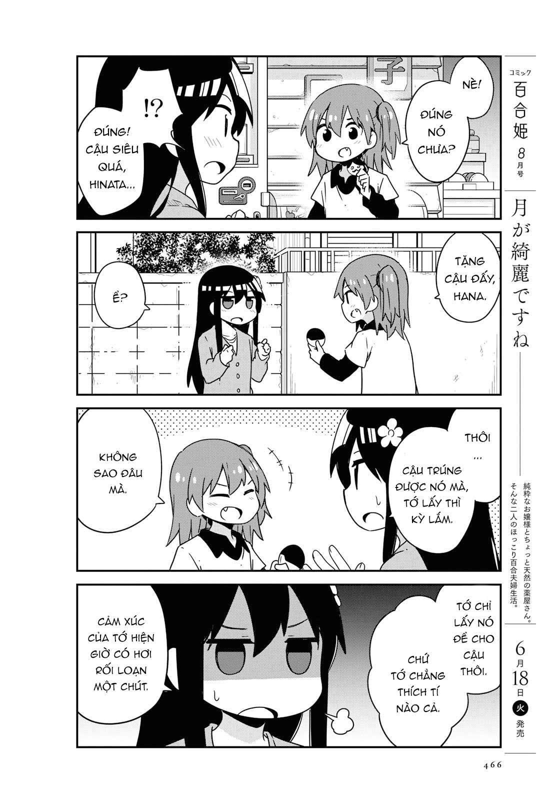 đọc truyện Watashi Ni Tenshi Ga Maiorita! Chương 54 ảnh 15 tại Thiên Thai Truyện