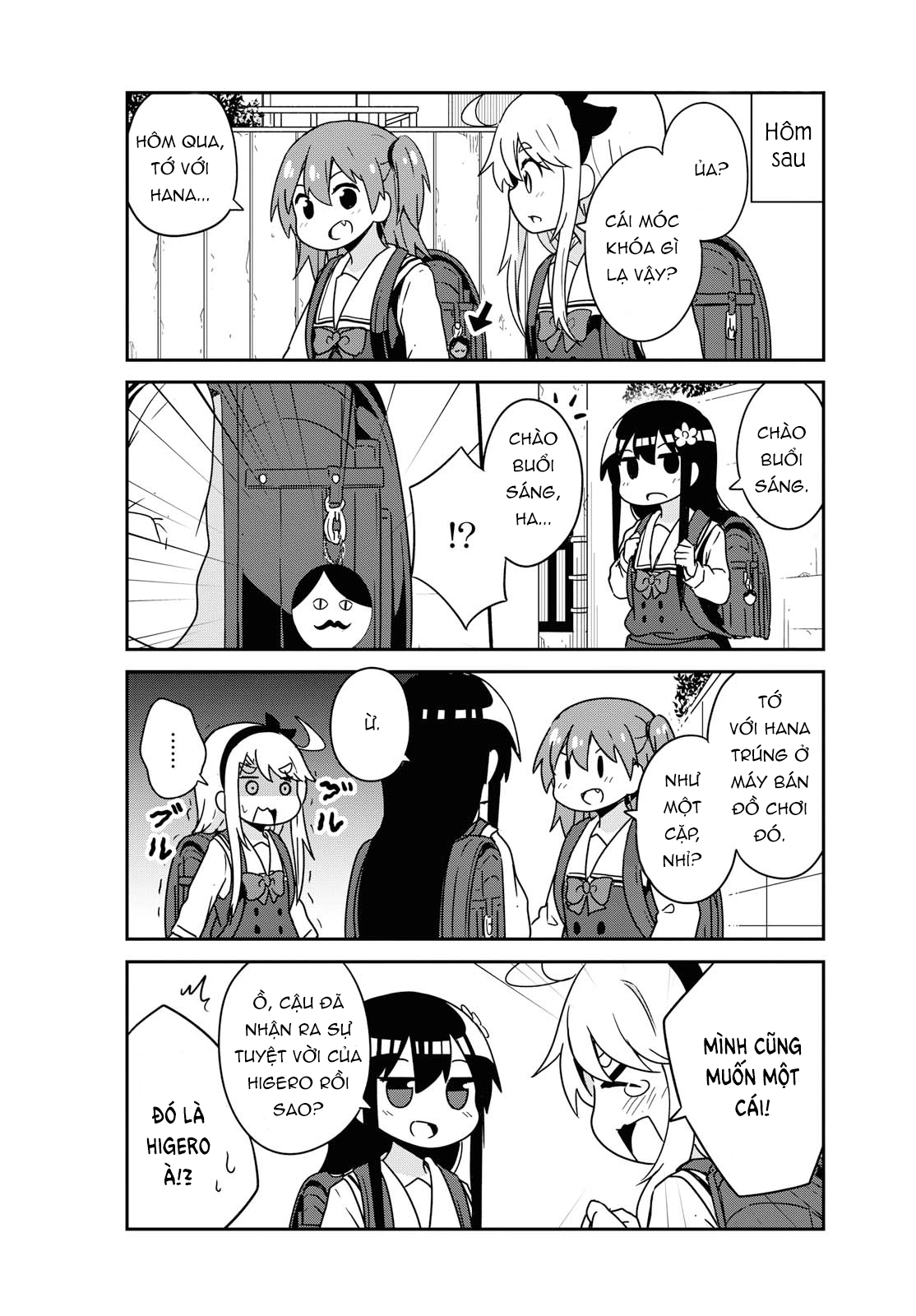 đọc truyện Watashi Ni Tenshi Ga Maiorita! Chương 54 ảnh 17 tại Thiên Thai Truyện