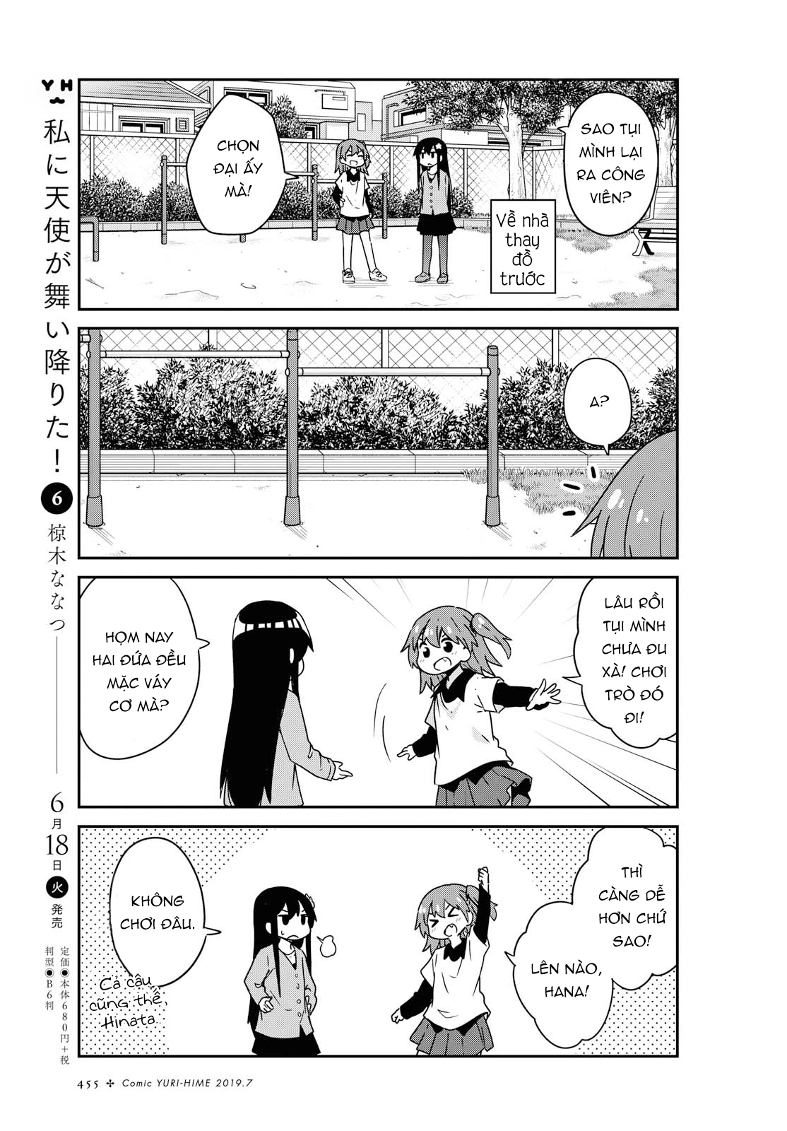 đọc truyện Watashi Ni Tenshi Ga Maiorita! Chương 54 ảnh 4 tại Thiên Thai Truyện