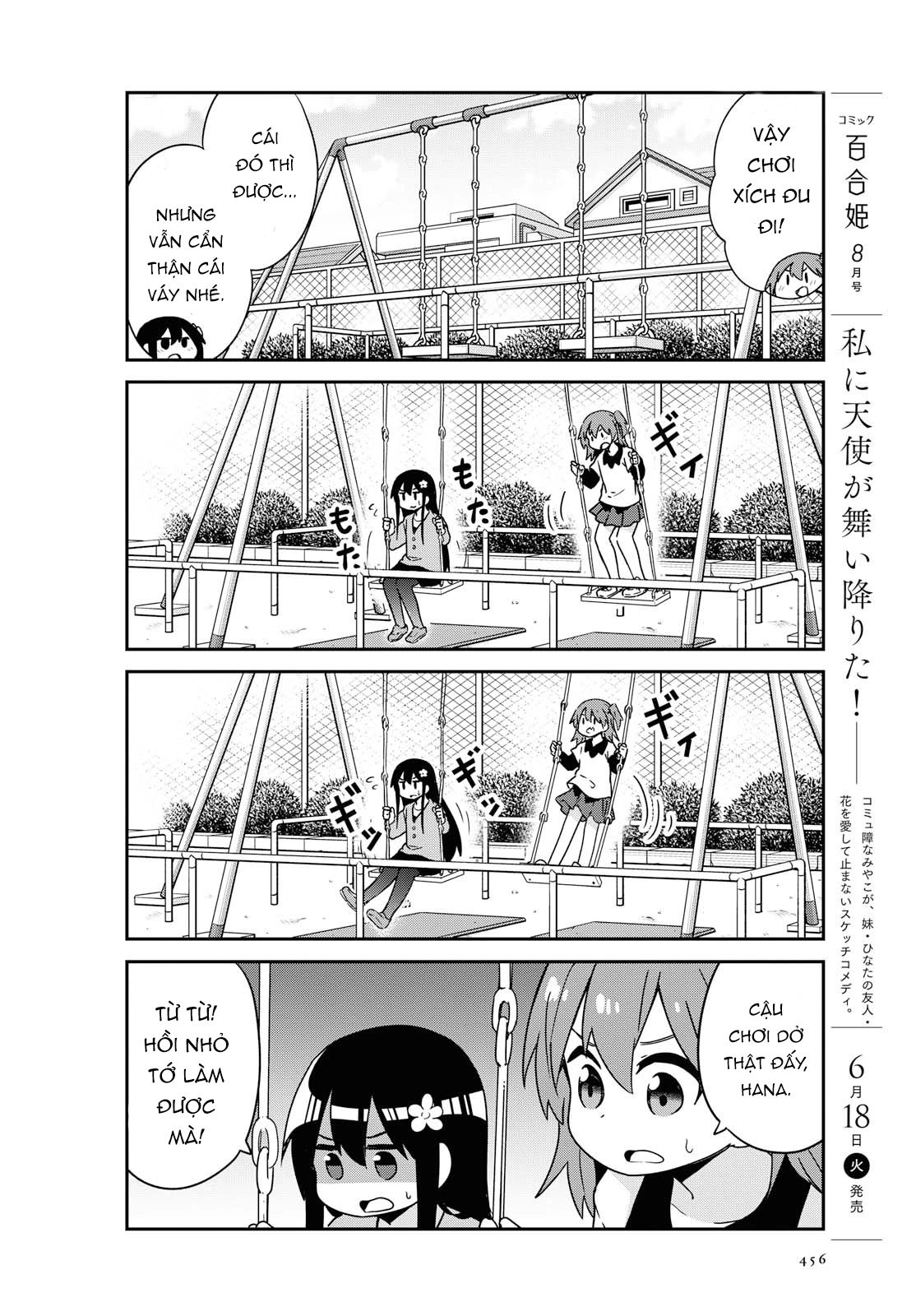 đọc truyện Watashi Ni Tenshi Ga Maiorita! Chương 54 ảnh 5 tại Thiên Thai Truyện