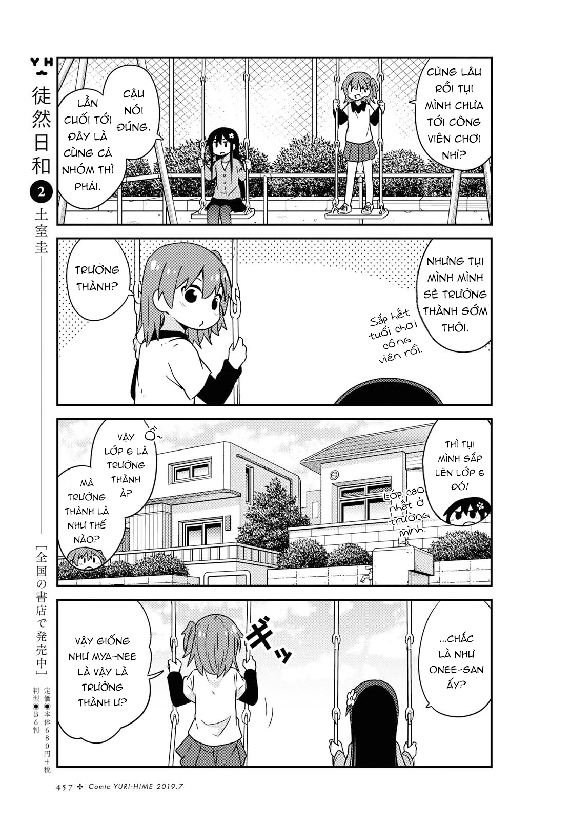 đọc truyện Watashi Ni Tenshi Ga Maiorita! Chương 54 ảnh 6 tại Thiên Thai Truyện