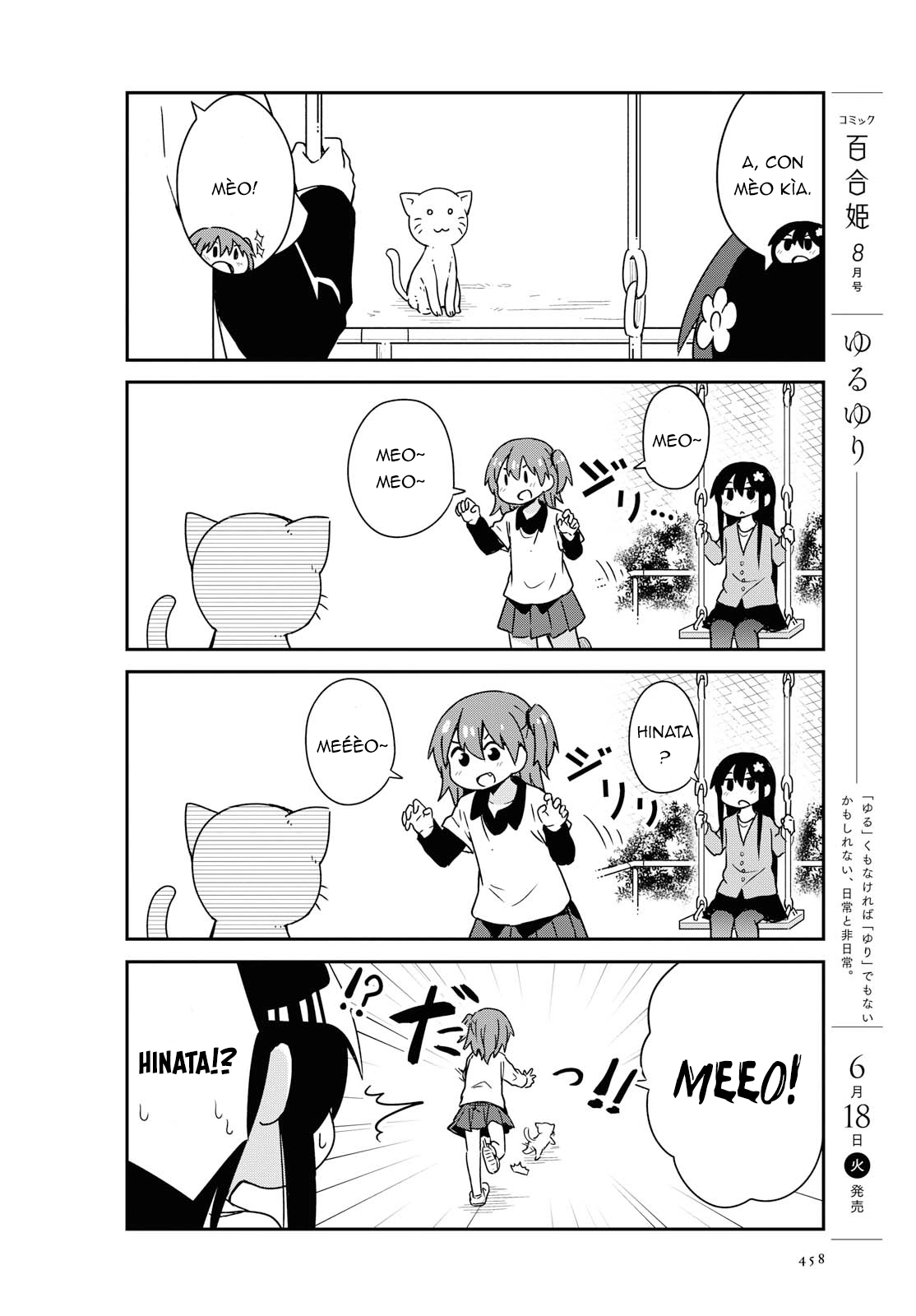 đọc truyện Watashi Ni Tenshi Ga Maiorita! Chương 54 ảnh 7 tại Thiên Thai Truyện