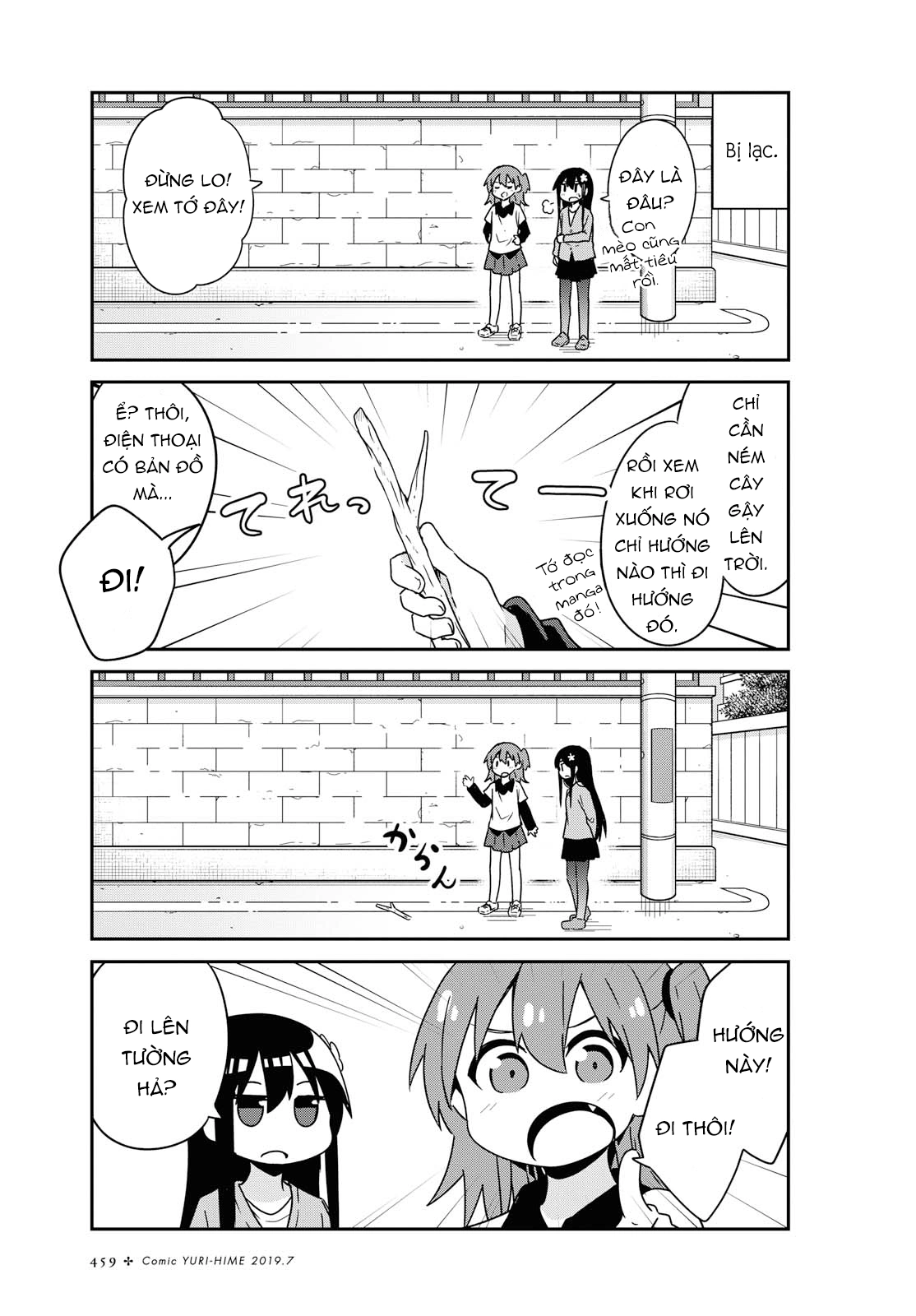 đọc truyện Watashi Ni Tenshi Ga Maiorita! Chương 54 ảnh 8 tại Thiên Thai Truyện