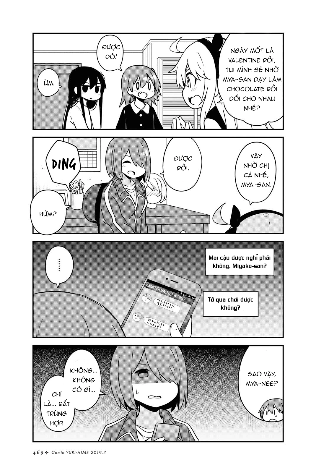 đọc truyện Watashi Ni Tenshi Ga Maiorita! Chương 55 ảnh 3 tại Thiên Thai Truyện