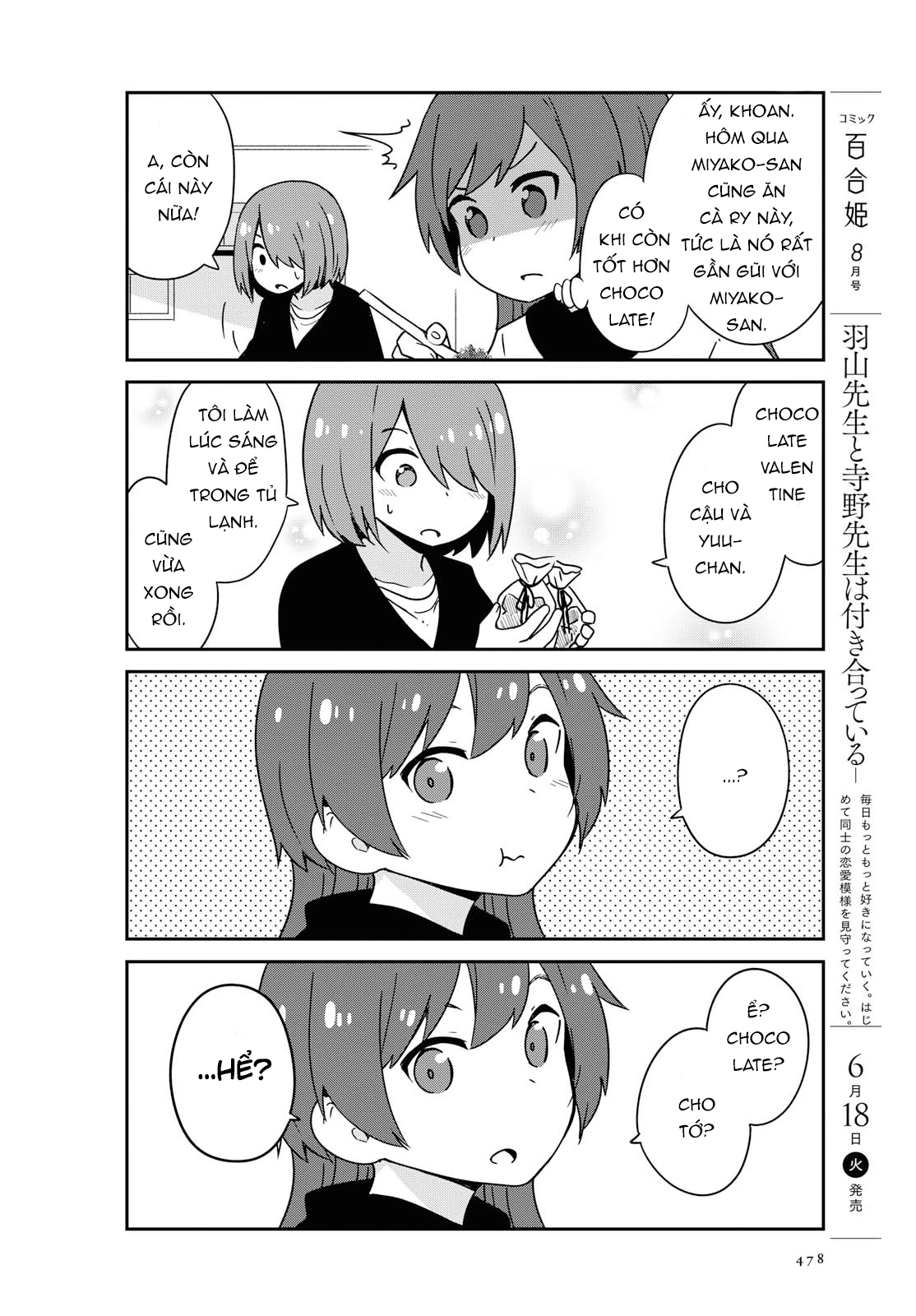 đọc truyện Watashi Ni Tenshi Ga Maiorita! Chương 55 ảnh 12 tại Thiên Thai Truyện