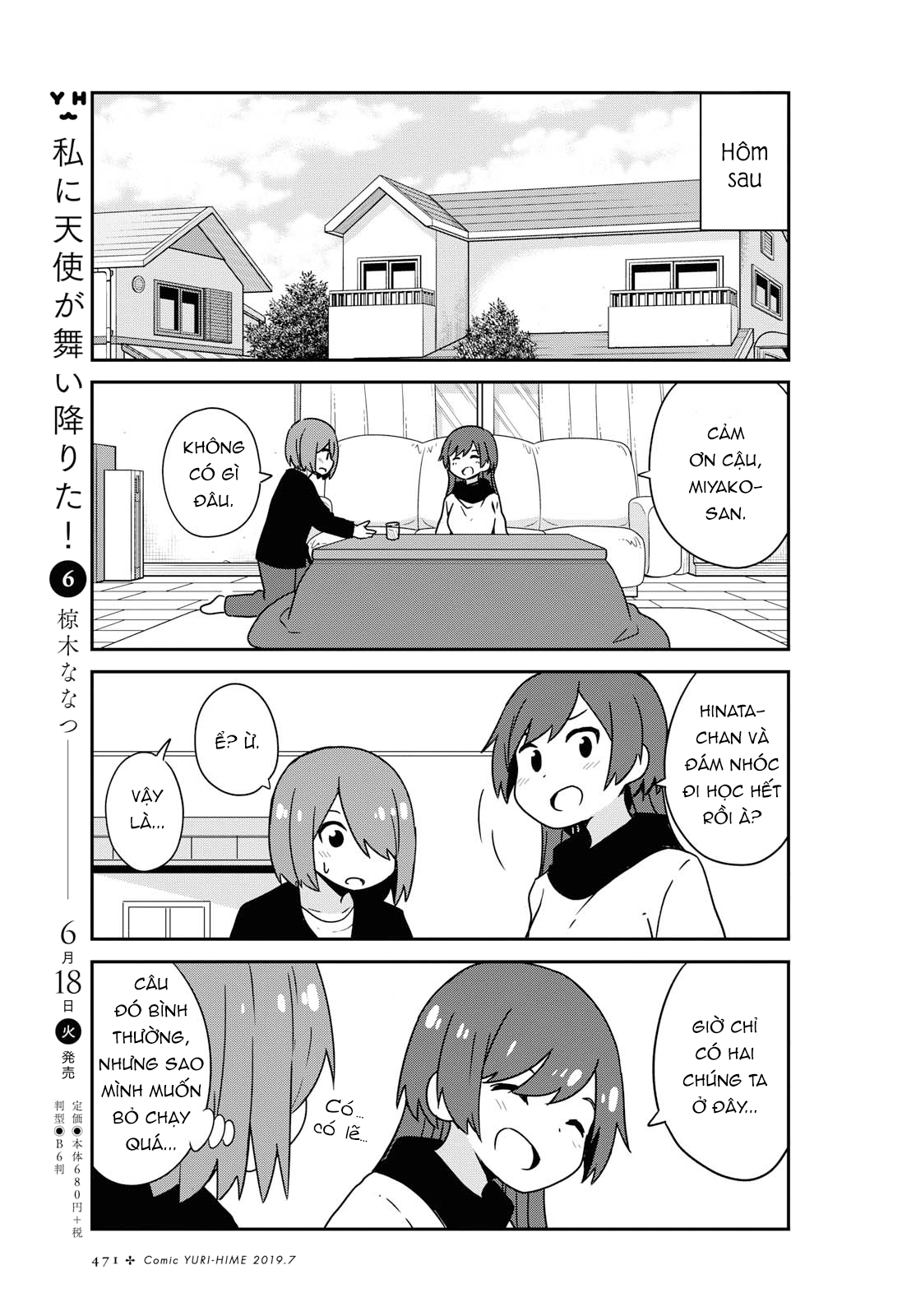 đọc truyện Watashi Ni Tenshi Ga Maiorita! Chương 55 ảnh 5 tại Thiên Thai Truyện