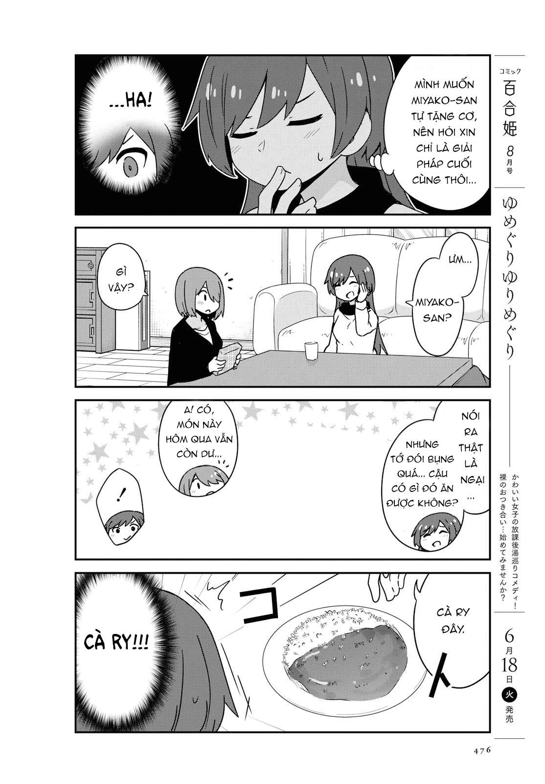 đọc truyện Watashi Ni Tenshi Ga Maiorita! Chương 55 ảnh 10 tại Thiên Thai Truyện