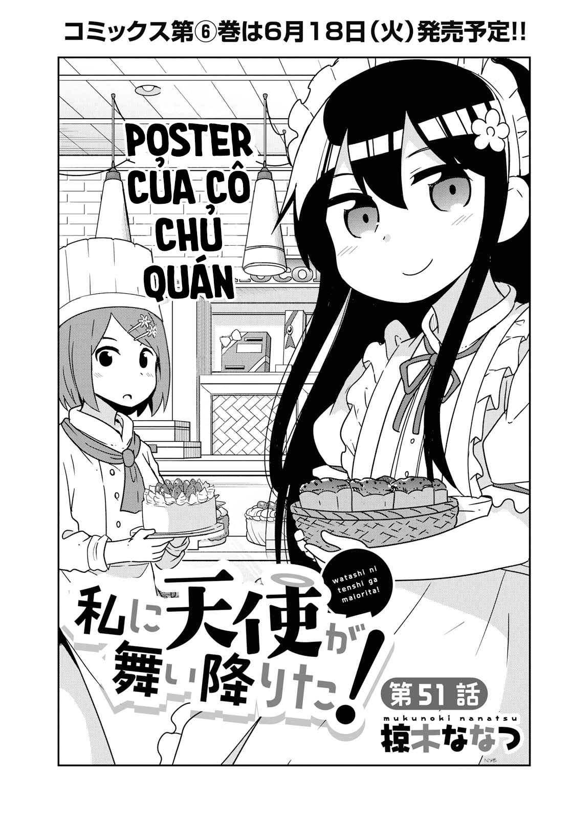 đọc truyện Watashi Ni Tenshi Ga Maiorita! Chương 56 ảnh 2 tại Thiên Thai Truyện