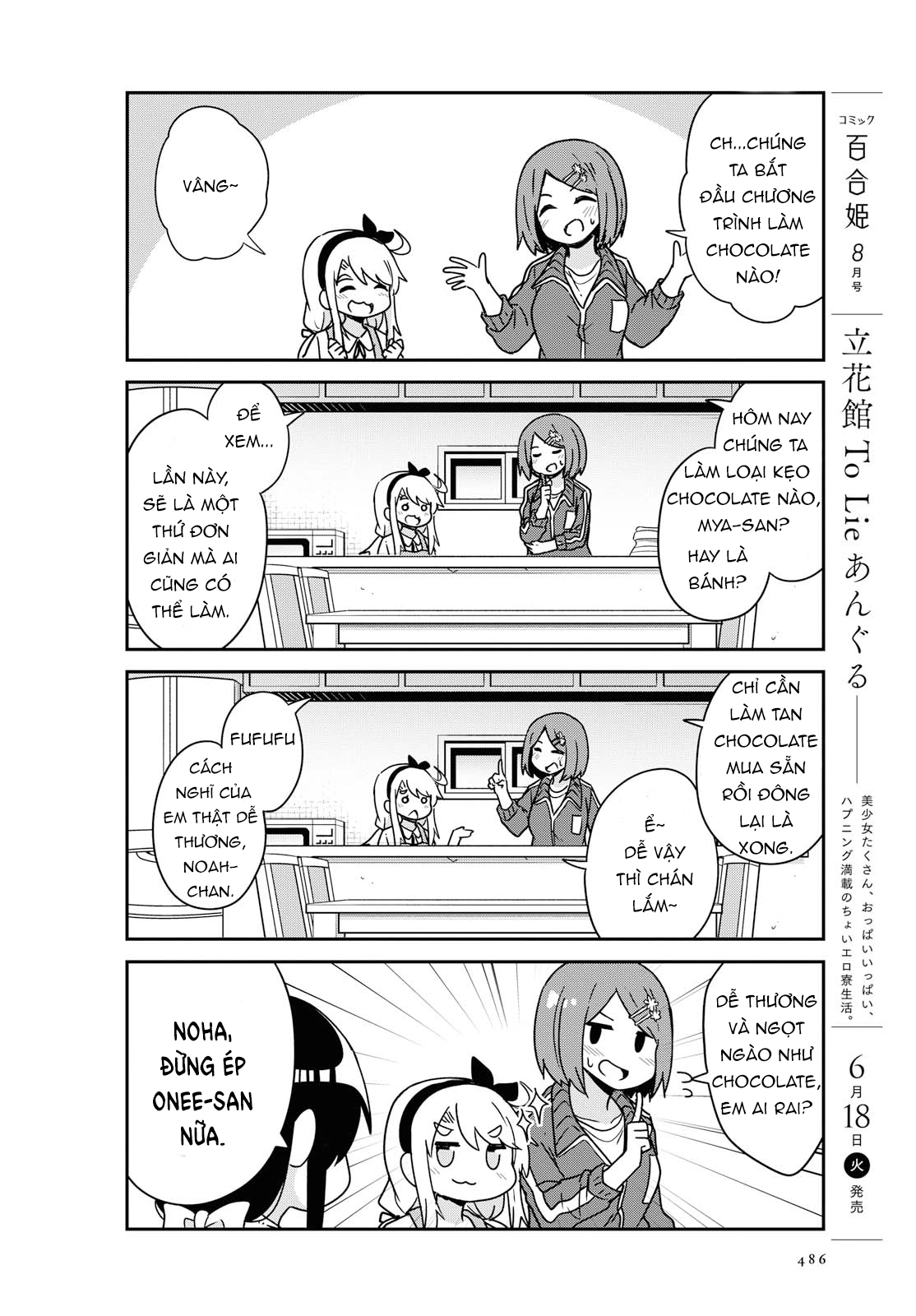 đọc truyện Watashi Ni Tenshi Ga Maiorita! Chương 56 ảnh 3 tại Thiên Thai Truyện