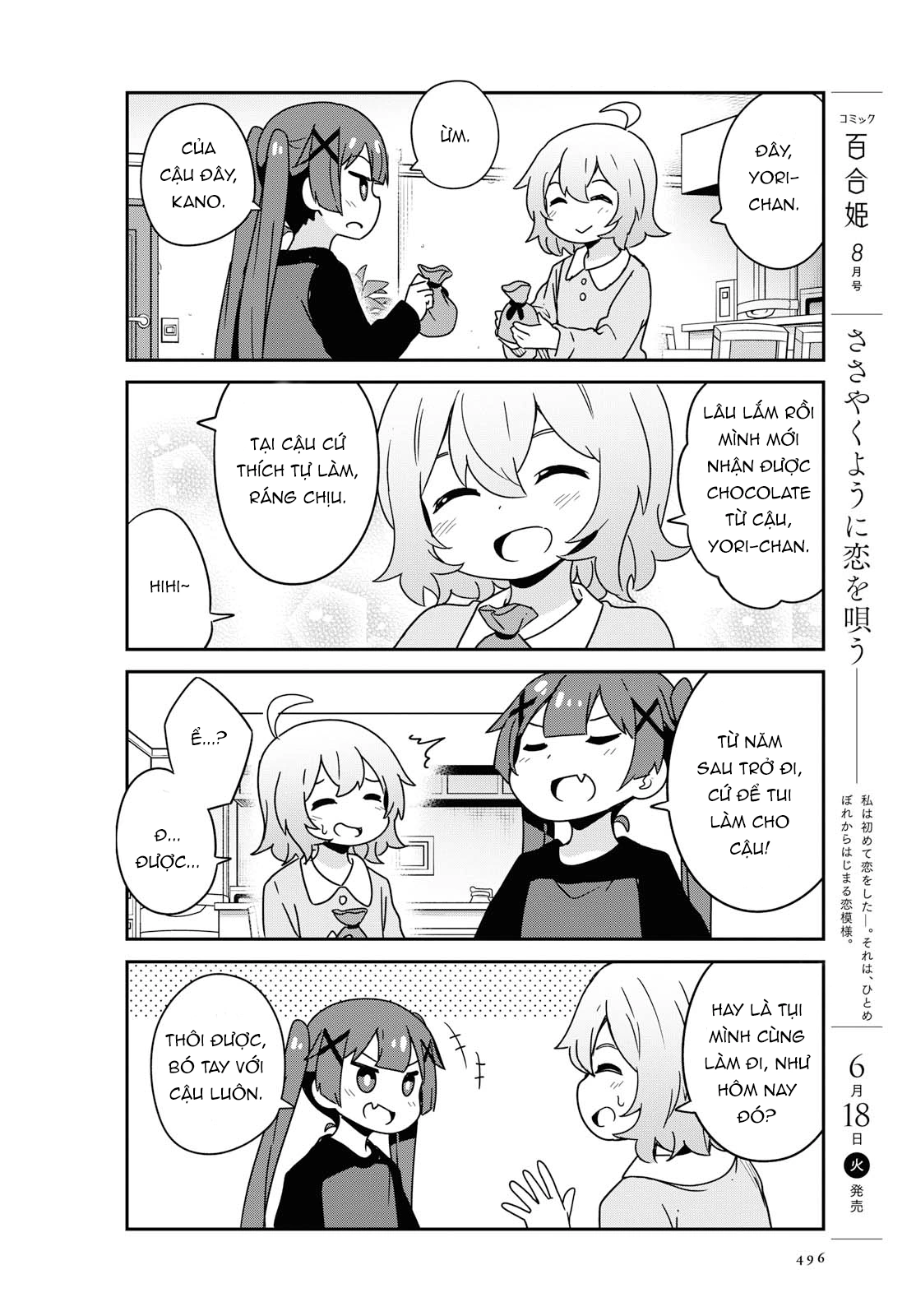 đọc truyện Watashi Ni Tenshi Ga Maiorita! Chương 56 ảnh 13 tại Thiên Thai Truyện