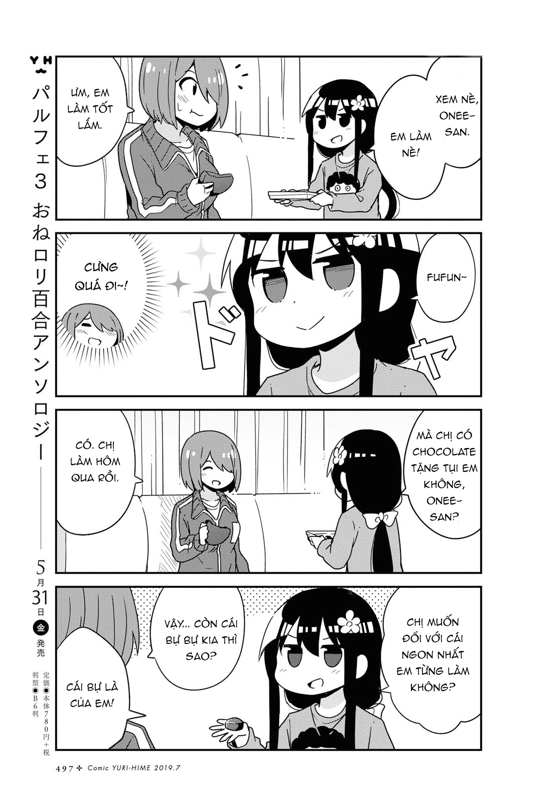 đọc truyện Watashi Ni Tenshi Ga Maiorita! Chương 56 ảnh 14 tại Thiên Thai Truyện