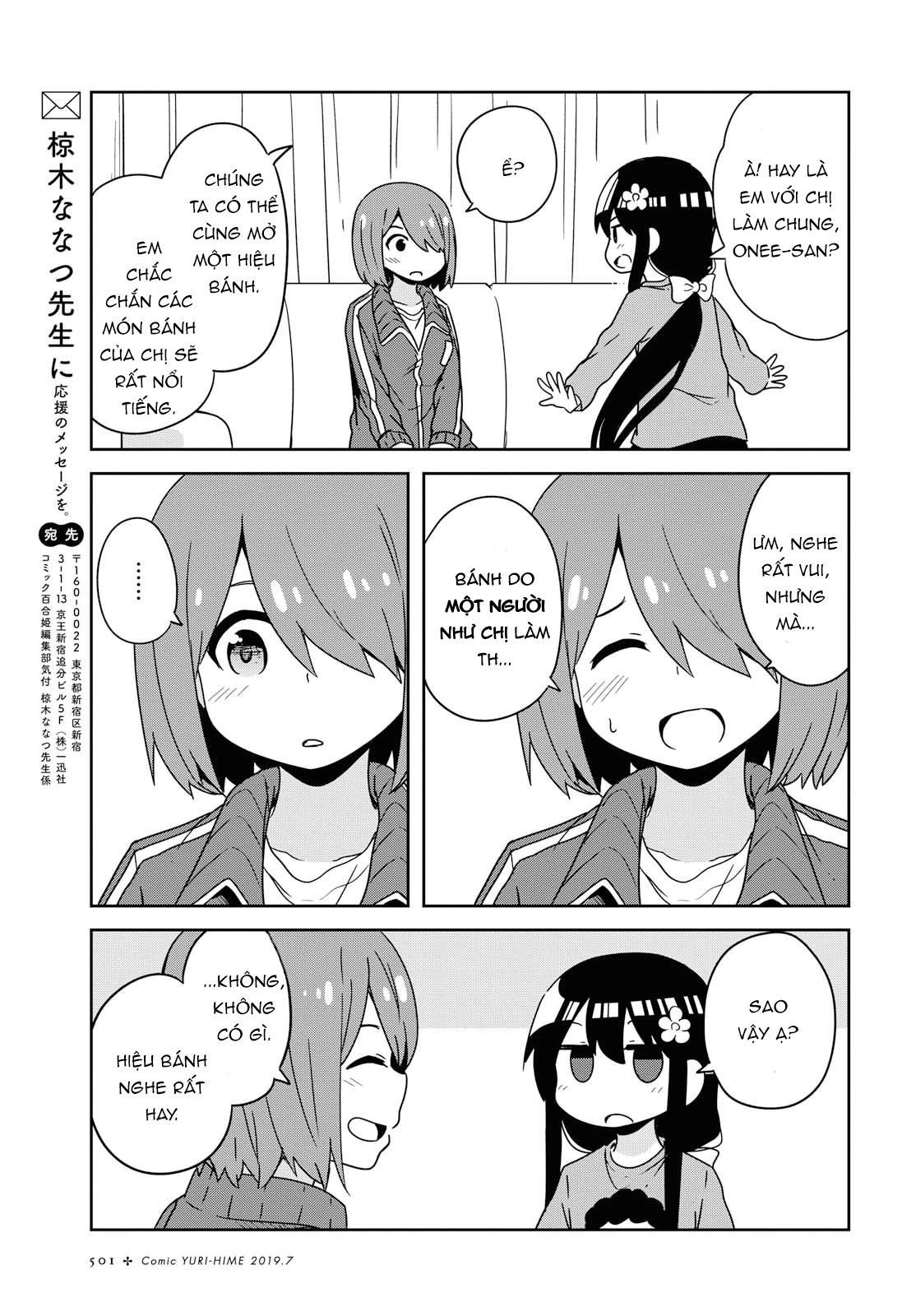 đọc truyện Watashi Ni Tenshi Ga Maiorita! Chương 56 ảnh 18 tại Thiên Thai Truyện