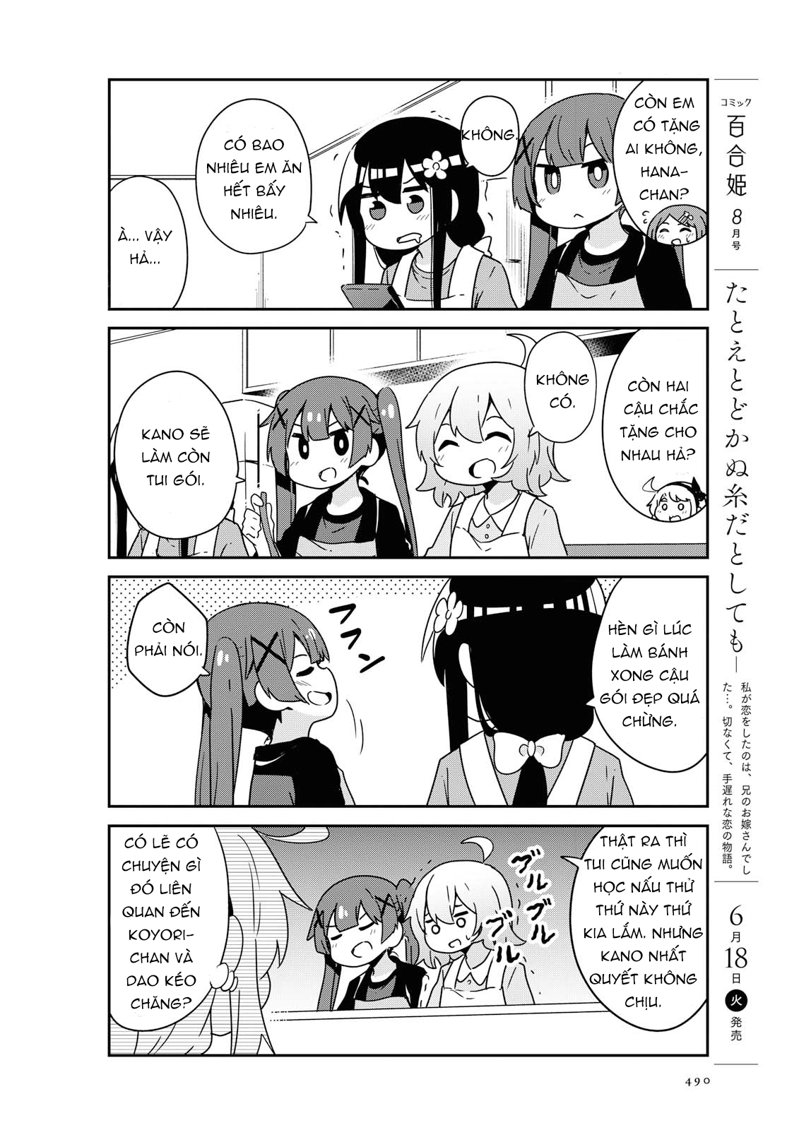 đọc truyện Watashi Ni Tenshi Ga Maiorita! Chương 56 ảnh 7 tại Thiên Thai Truyện