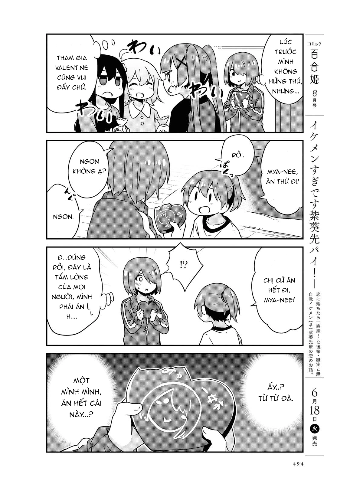 đọc truyện Watashi Ni Tenshi Ga Maiorita! Chương 56 ảnh 11 tại Thiên Thai Truyện