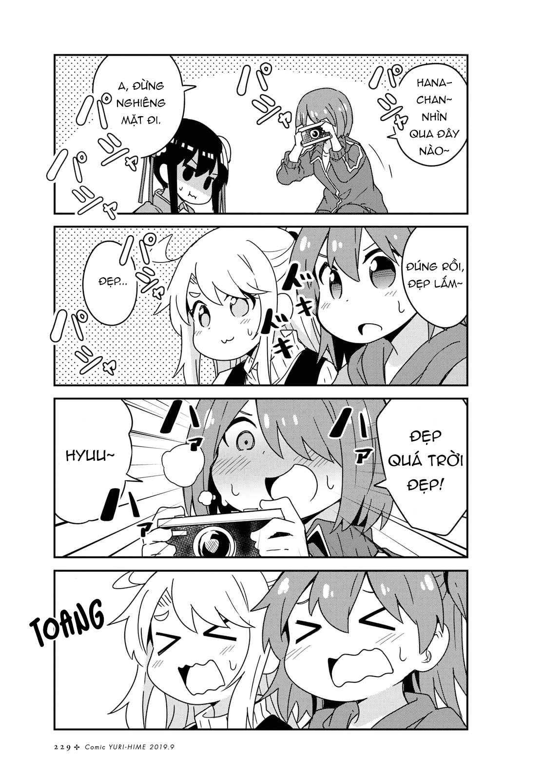 đọc truyện Watashi Ni Tenshi Ga Maiorita! Chương 58 ảnh 14 tại Thiên Thai Truyện