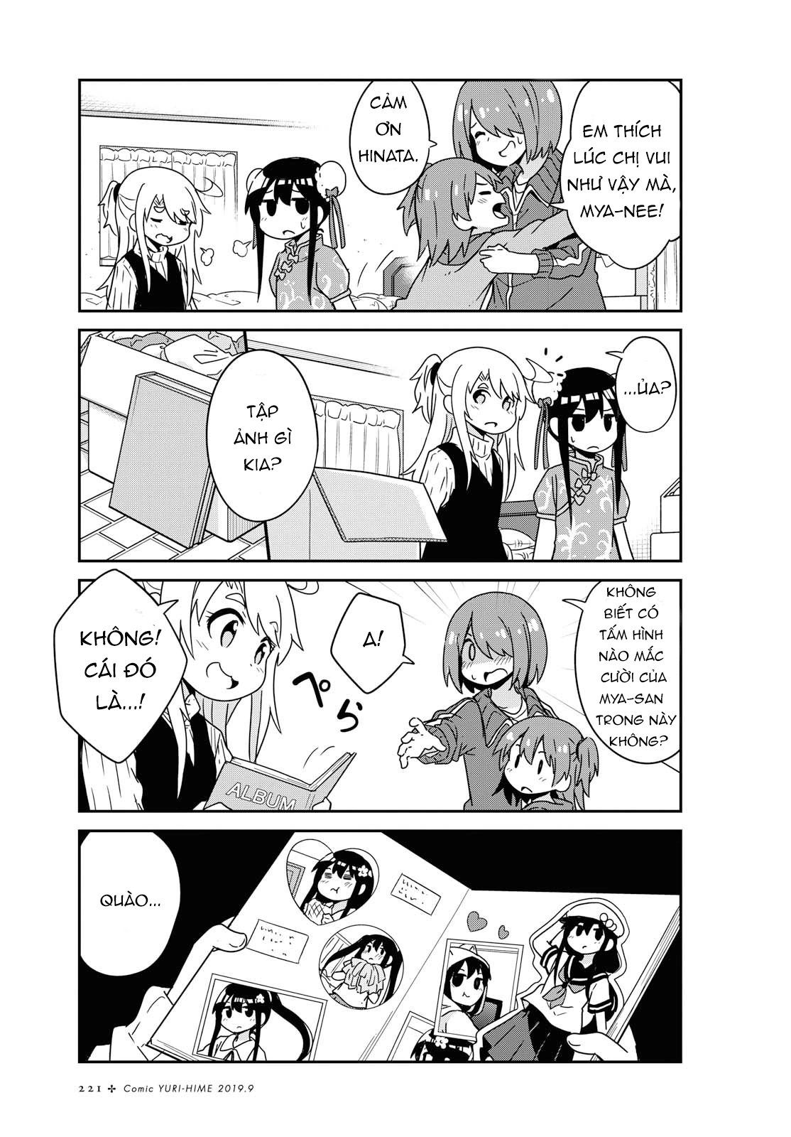 đọc truyện Watashi Ni Tenshi Ga Maiorita! Chương 58 ảnh 6 tại Thiên Thai Truyện