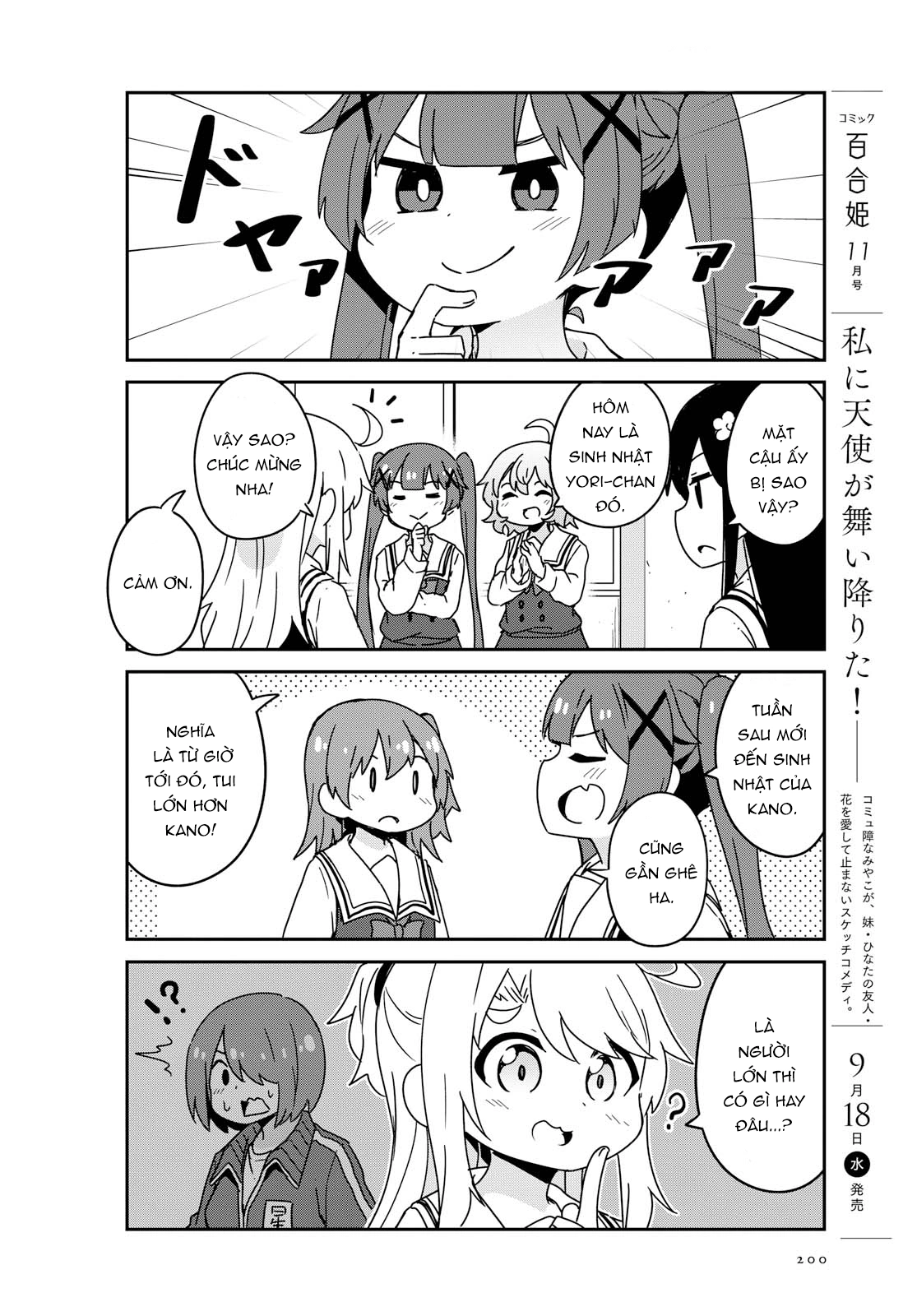 đọc truyện Watashi Ni Tenshi Ga Maiorita! Chương 59 ảnh 3 tại Thiên Thai Truyện