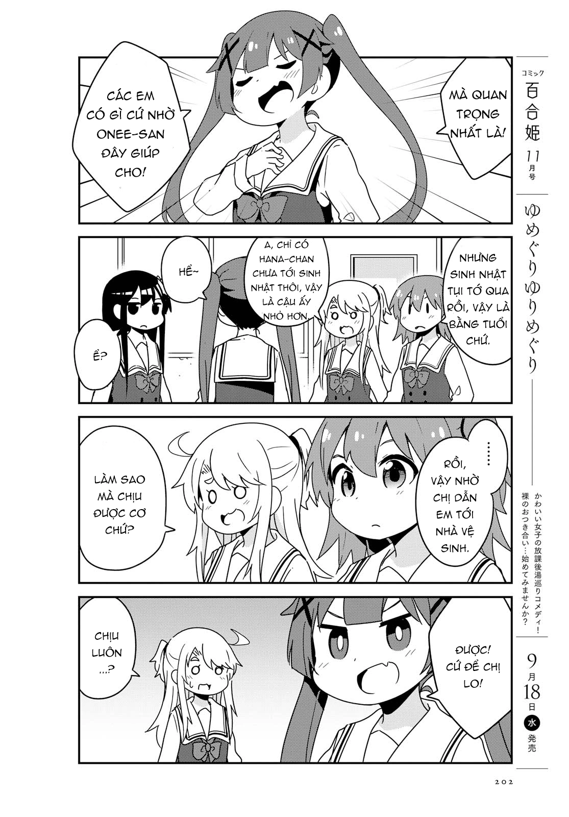 đọc truyện Watashi Ni Tenshi Ga Maiorita! Chương 59 ảnh 5 tại Thiên Thai Truyện