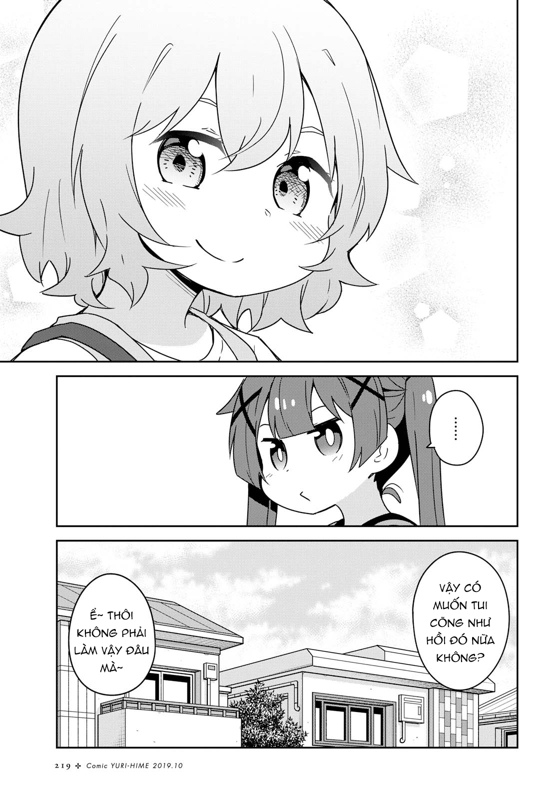 đọc truyện Watashi Ni Tenshi Ga Maiorita! Chương 60 ảnh 12 tại Thiên Thai Truyện