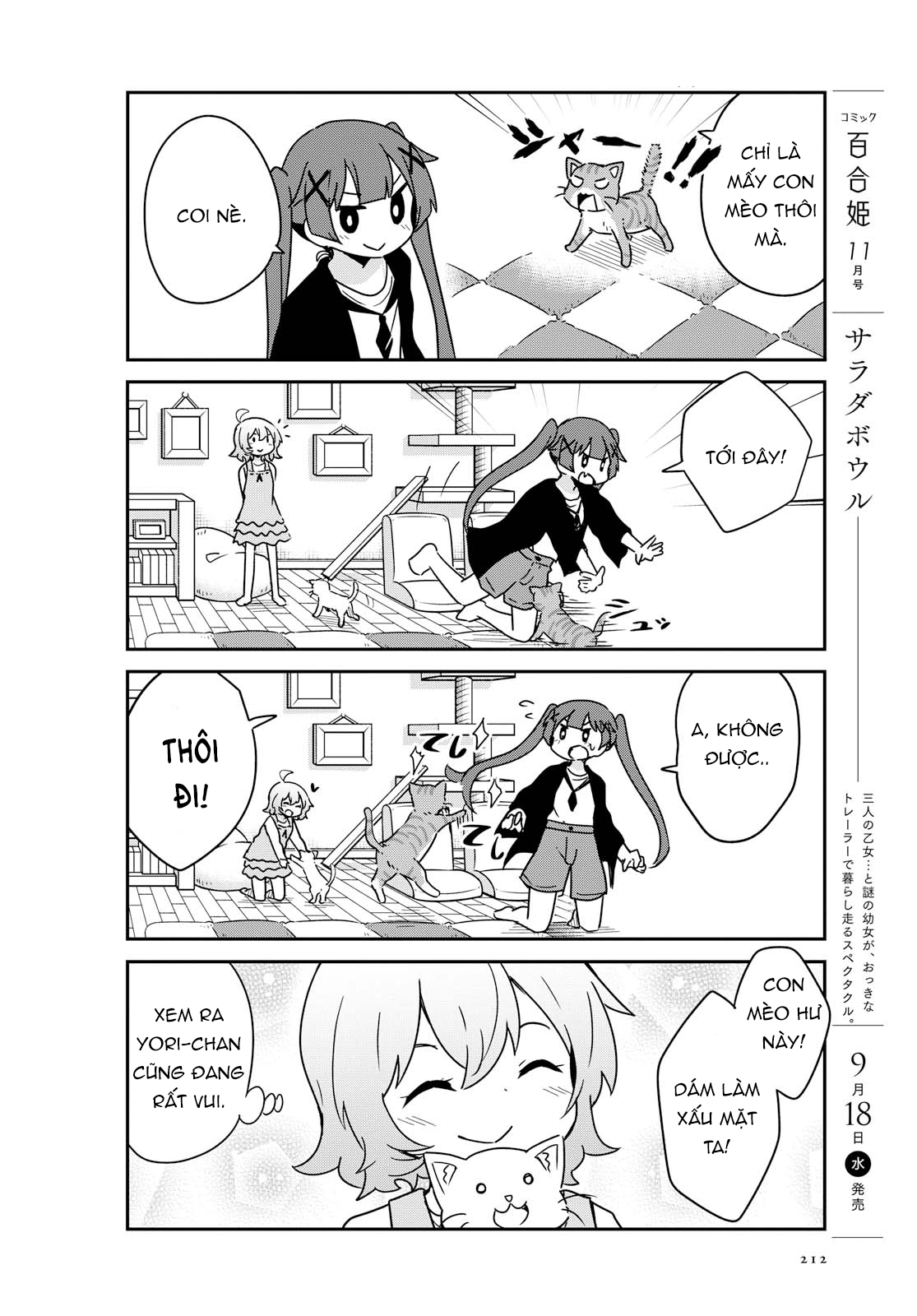 đọc truyện Watashi Ni Tenshi Ga Maiorita! Chương 60 ảnh 5 tại Thiên Thai Truyện