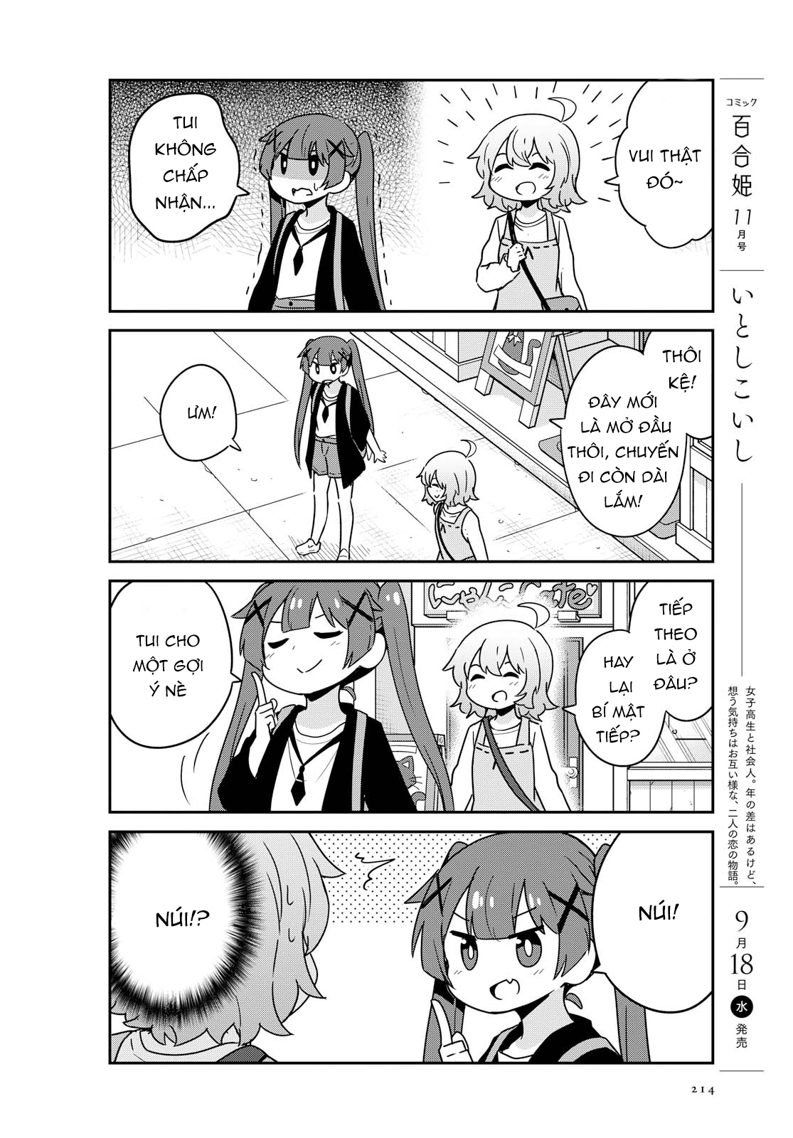 đọc truyện Watashi Ni Tenshi Ga Maiorita! Chương 60 ảnh 7 tại Thiên Thai Truyện