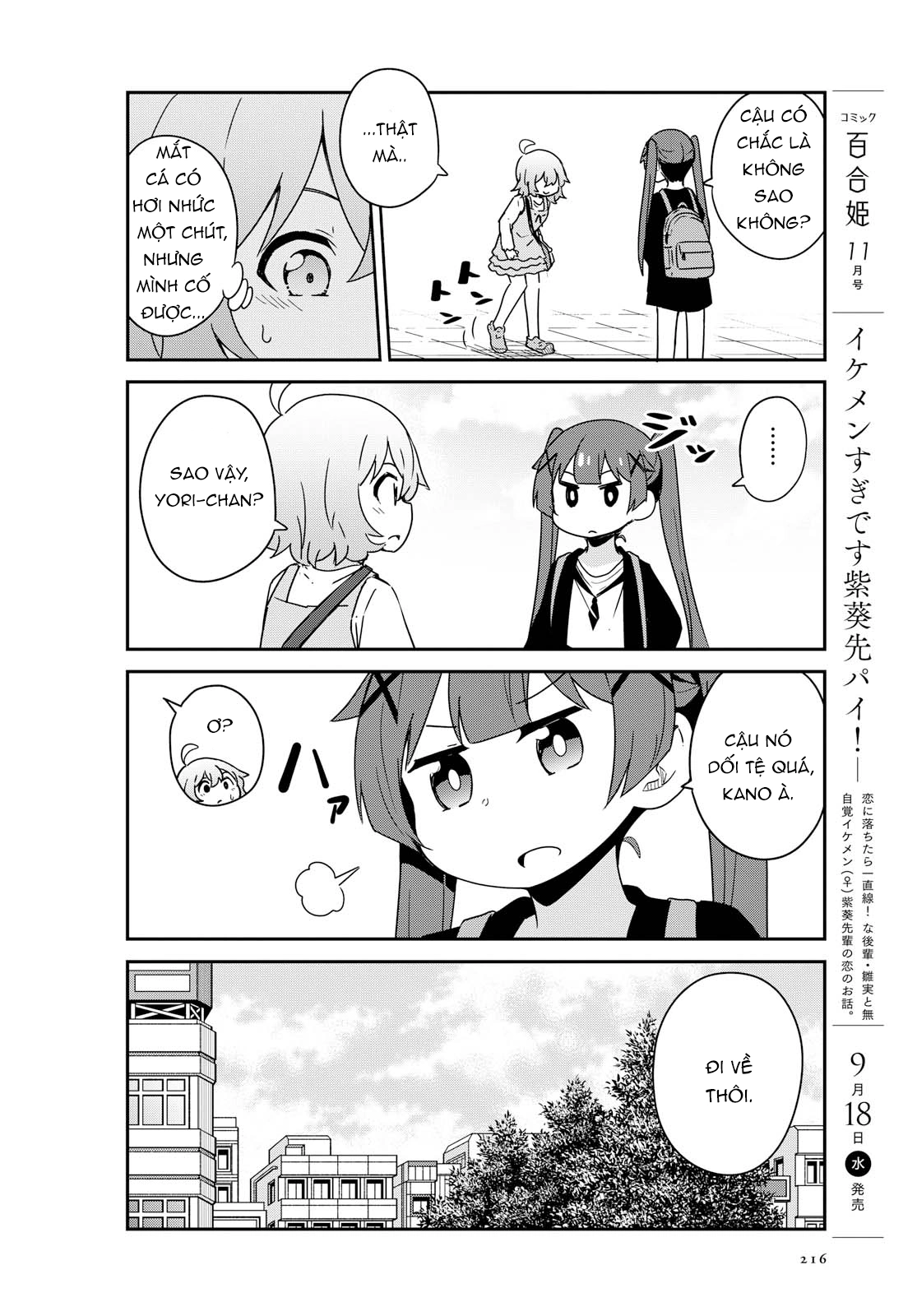 đọc truyện Watashi Ni Tenshi Ga Maiorita! Chương 60 ảnh 9 tại Thiên Thai Truyện