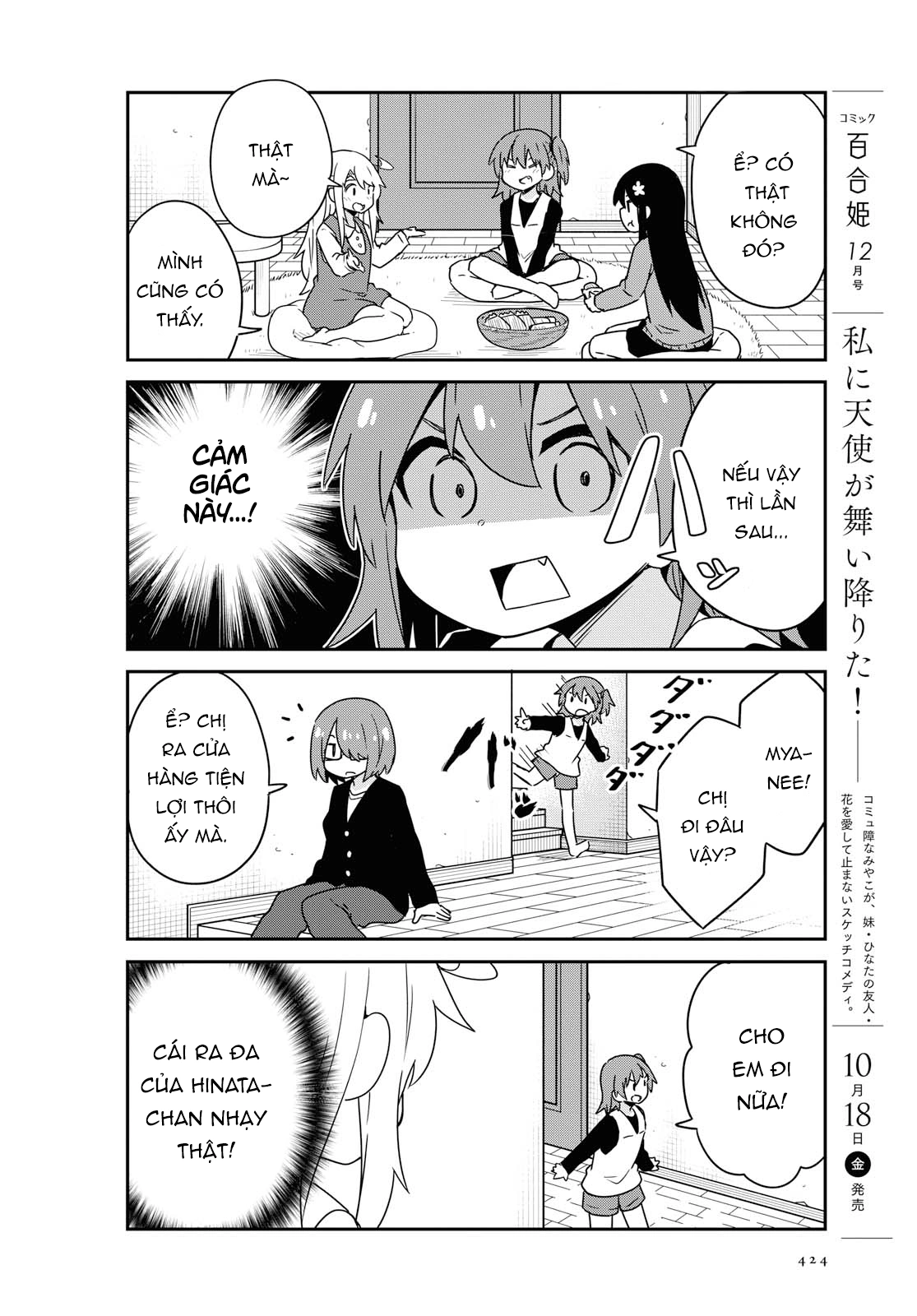 đọc truyện Watashi Ni Tenshi Ga Maiorita! Chương 61 ảnh 3 tại Thiên Thai Truyện