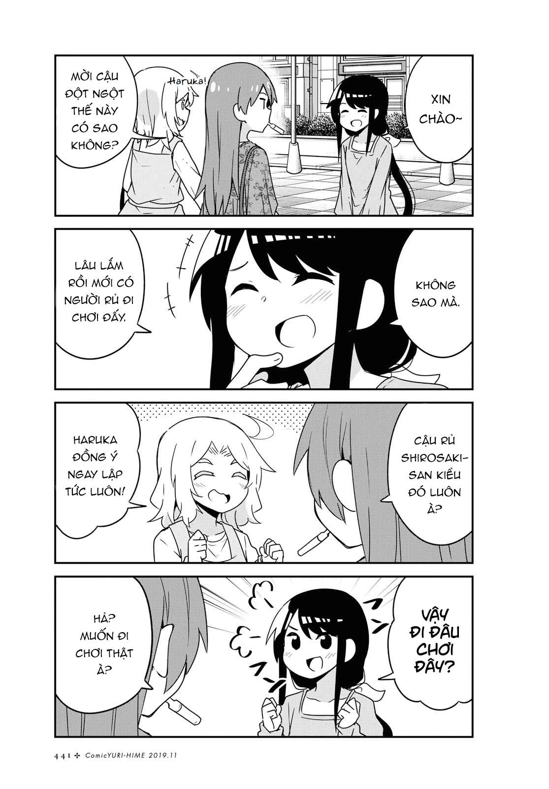 đọc truyện Watashi Ni Tenshi Ga Maiorita! Chương 62 ảnh 4 tại Thiên Thai Truyện