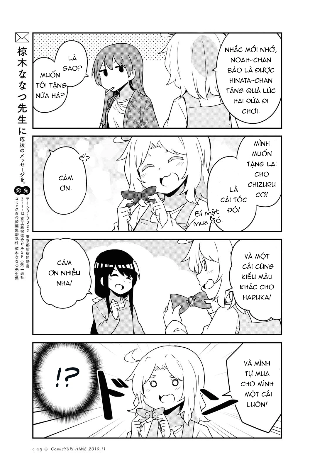 đọc truyện Watashi Ni Tenshi Ga Maiorita! Chương 62 ảnh 8 tại Thiên Thai Truyện