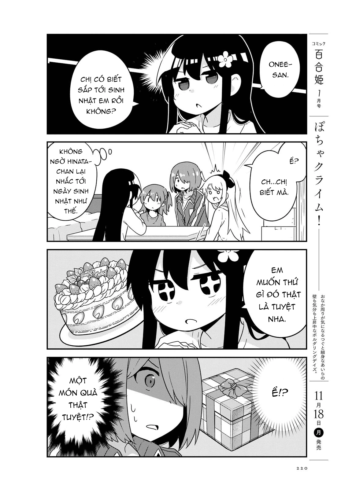 đọc truyện Watashi Ni Tenshi Ga Maiorita! Chương 63 ảnh 3 tại Thiên Thai Truyện