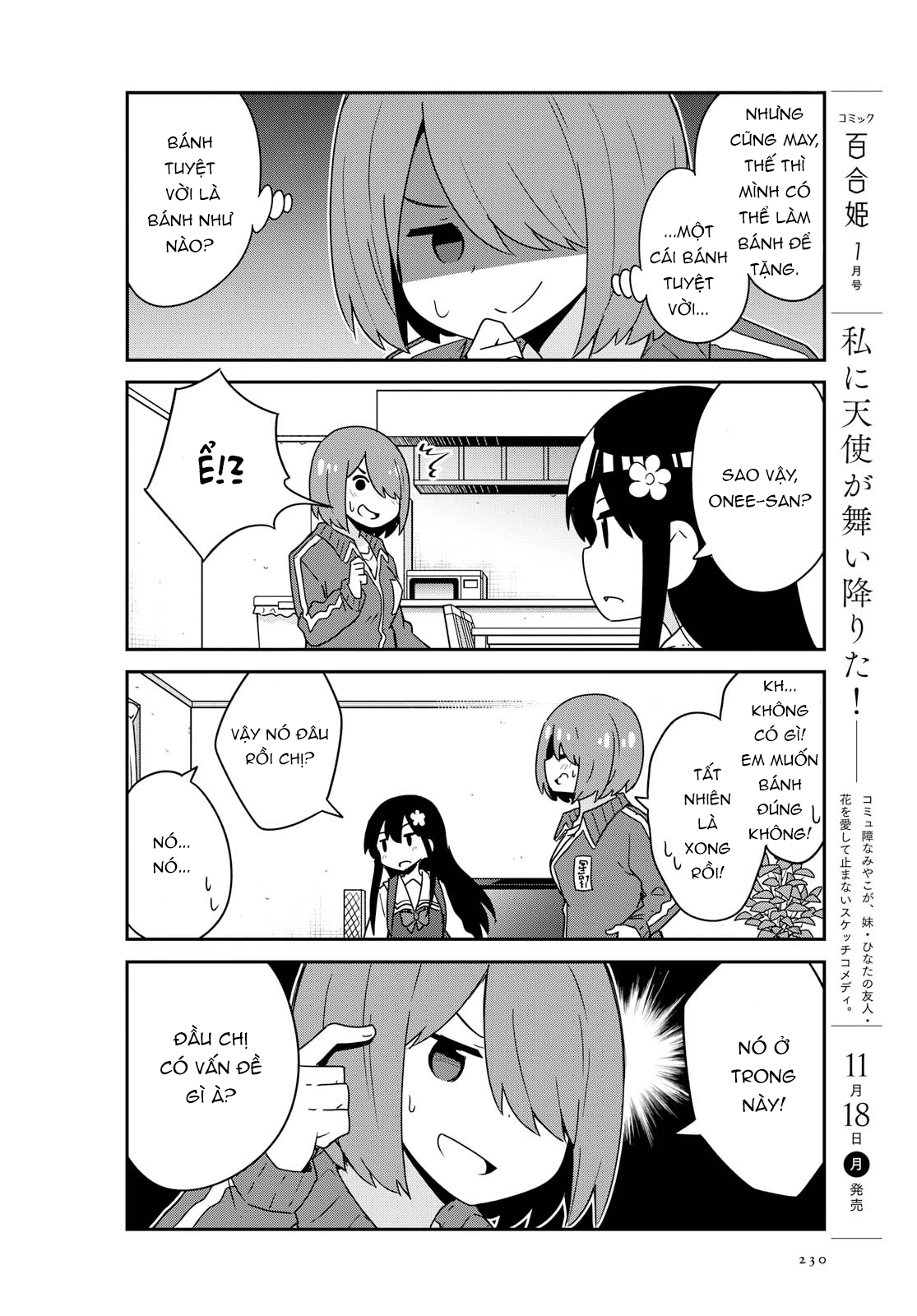 đọc truyện Watashi Ni Tenshi Ga Maiorita! Chương 63 ảnh 13 tại Thiên Thai Truyện